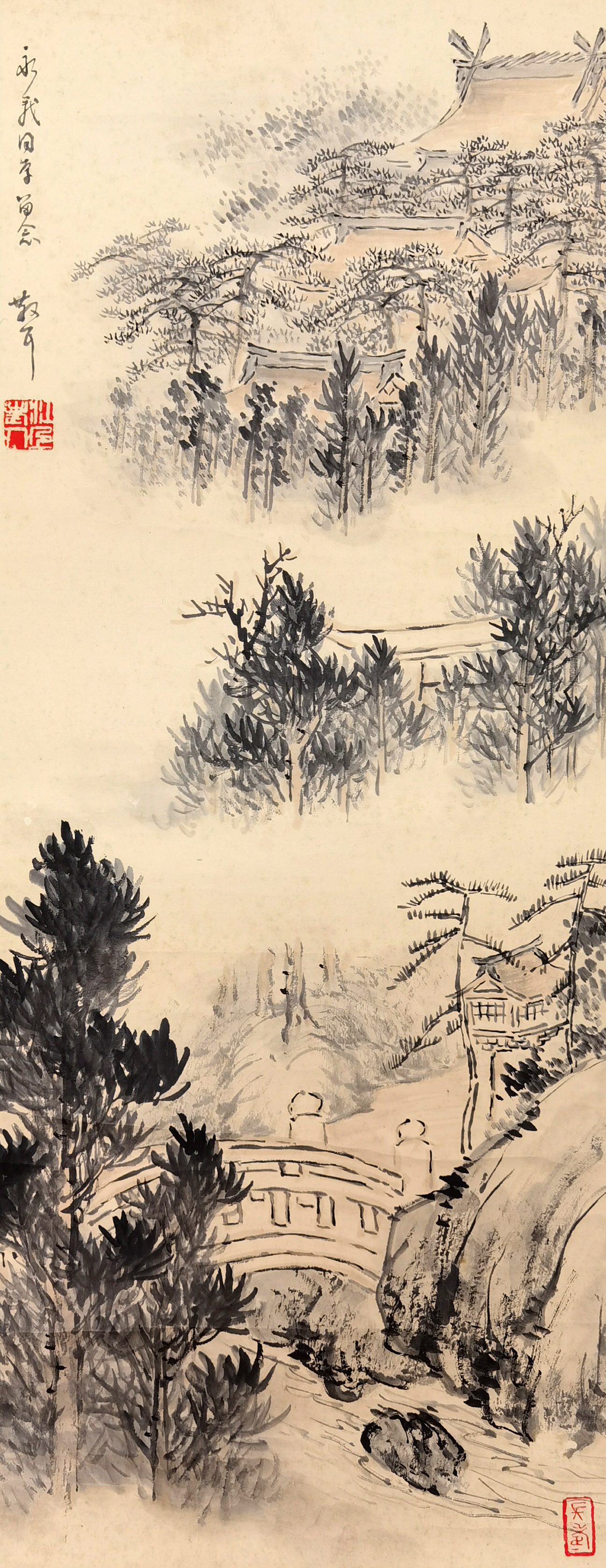 林散之     山水