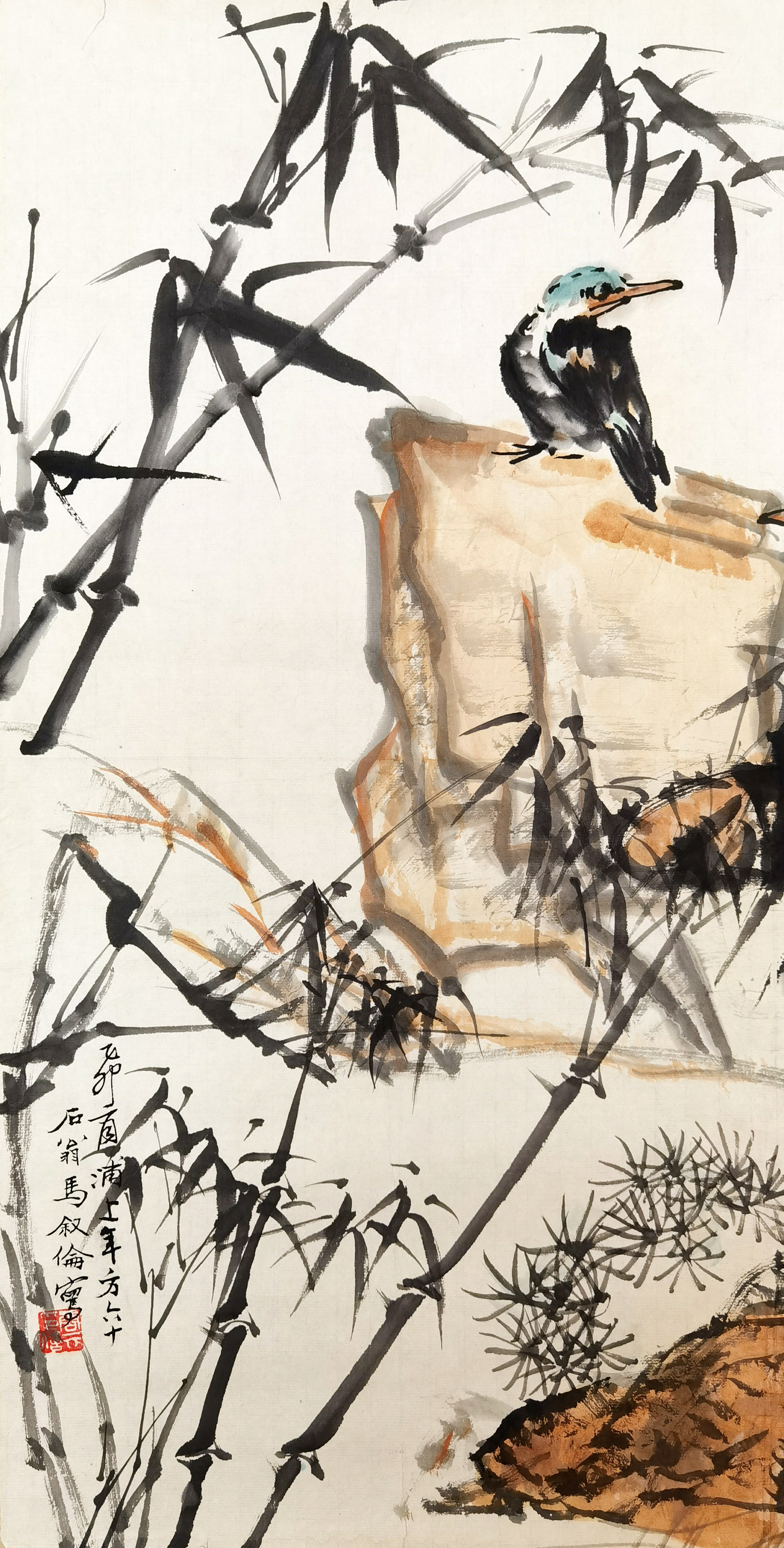 马叙伦     竹鸟