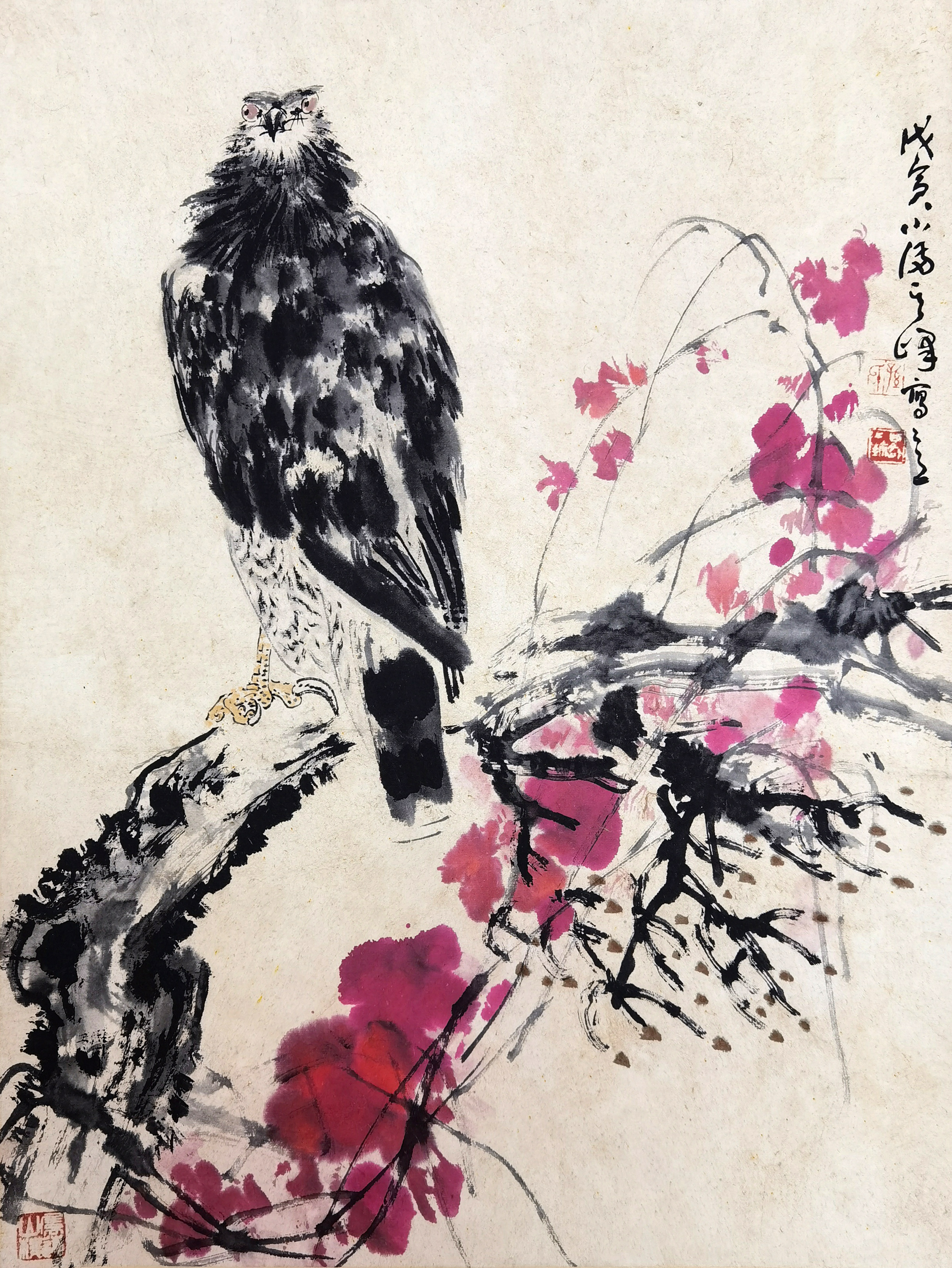 孙其峰     松鹰图