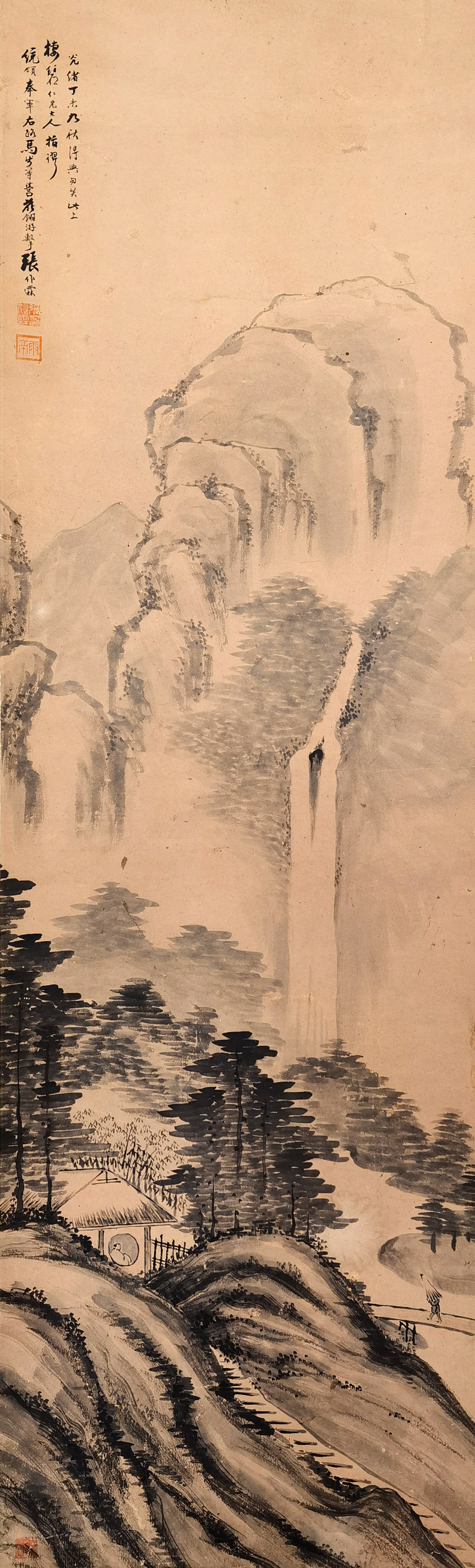 张作霖     山水