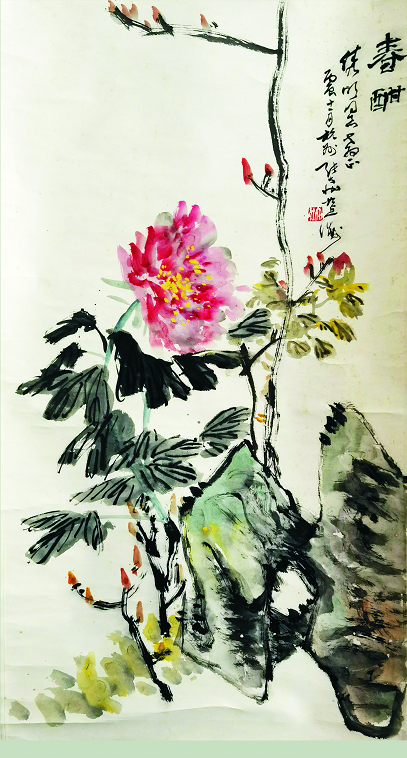 张大壮     花鸟