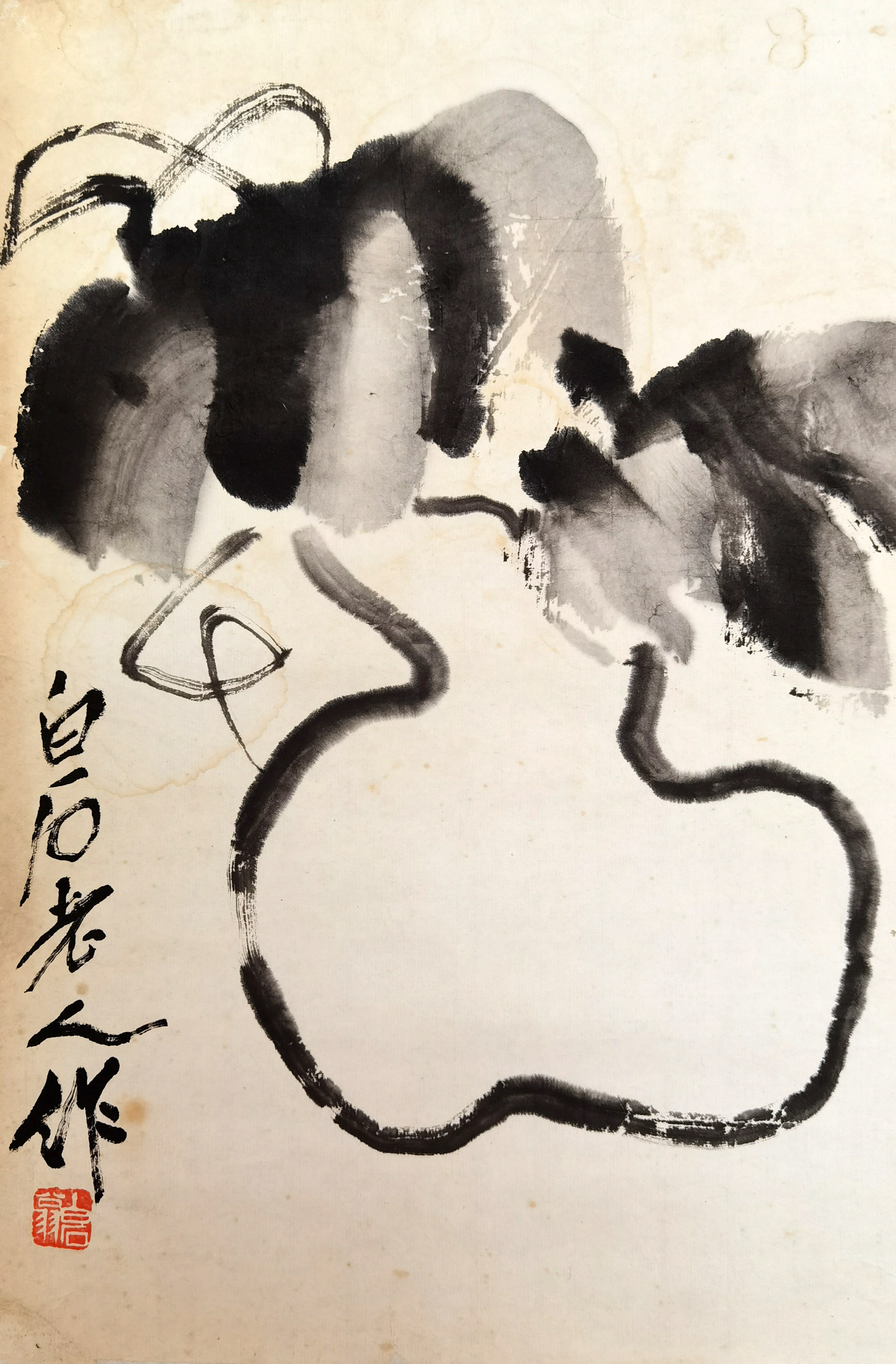 齐白石     花卉