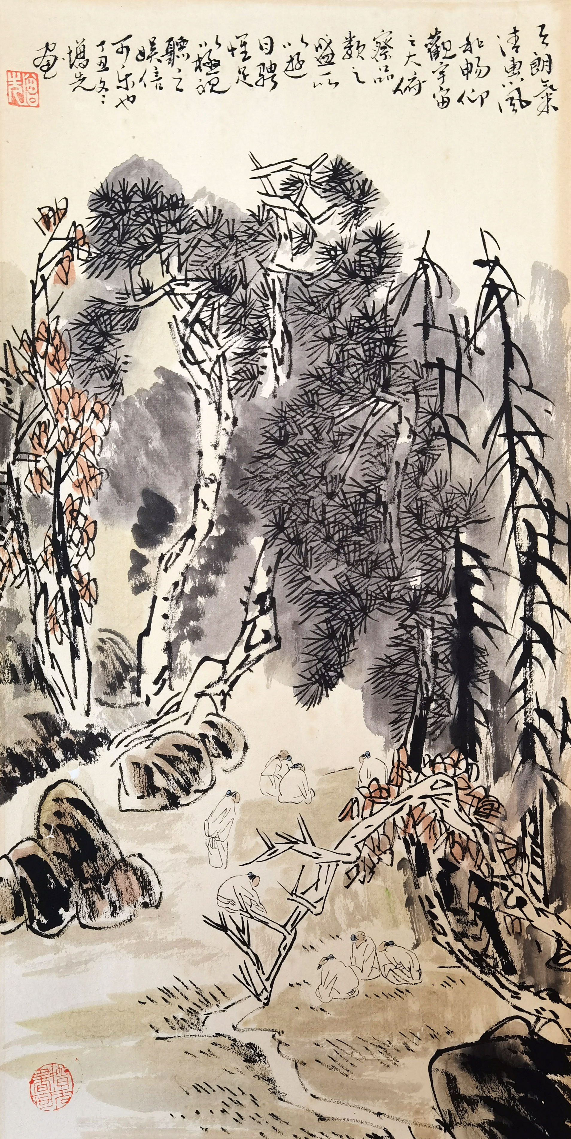 方增先     人物