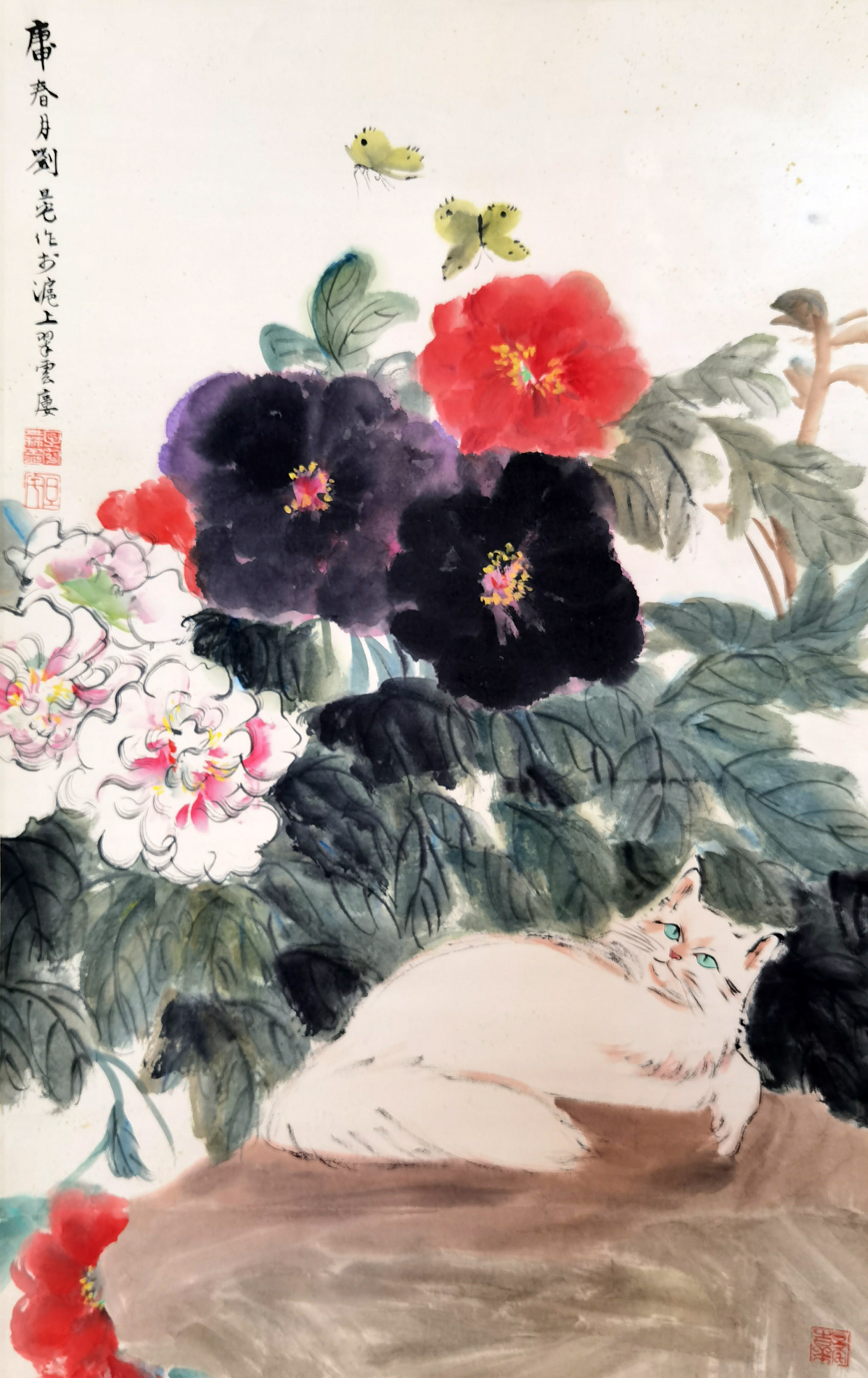 刘旦宅     花猫图