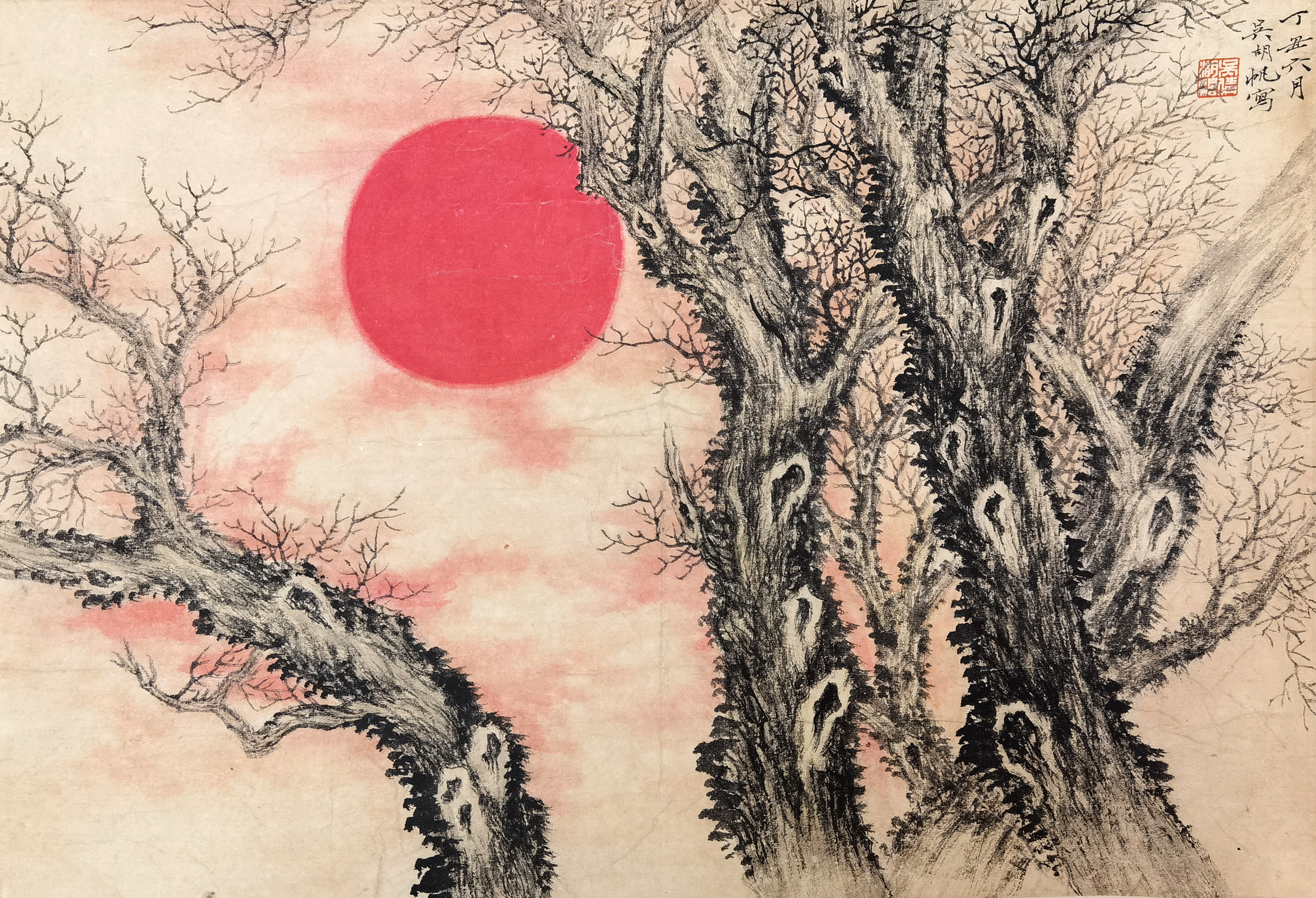 吴湖帆     日出