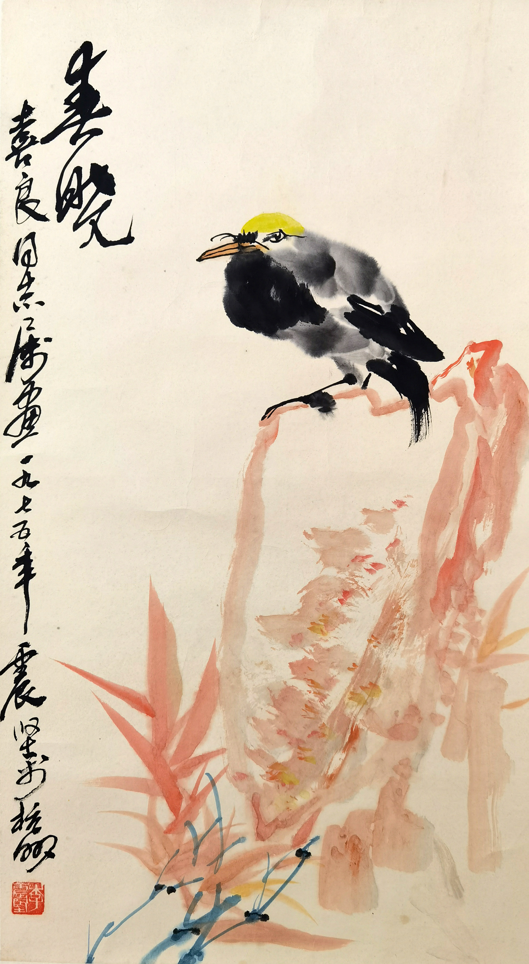 李震坚     春晓