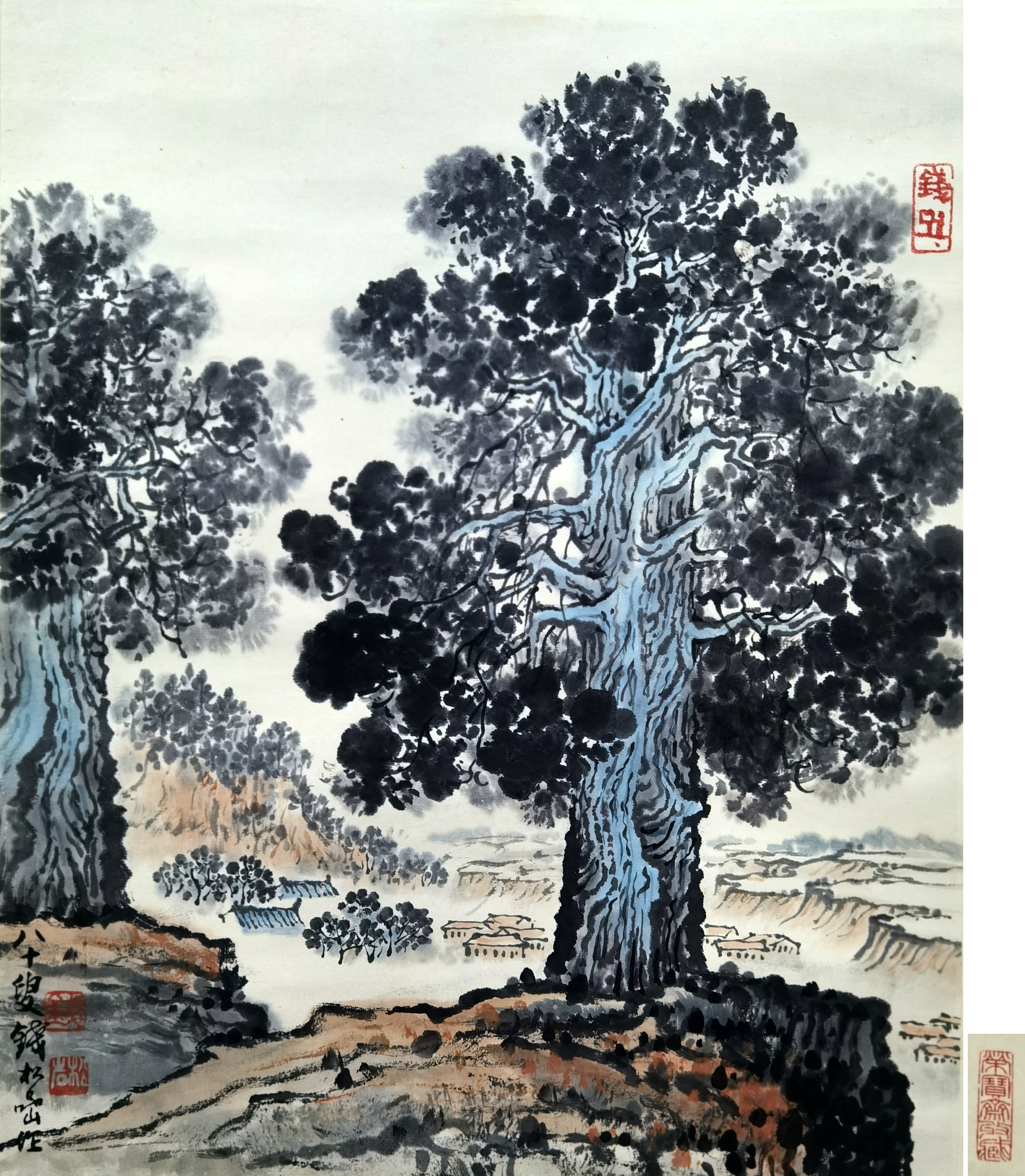 钱松喦     山水