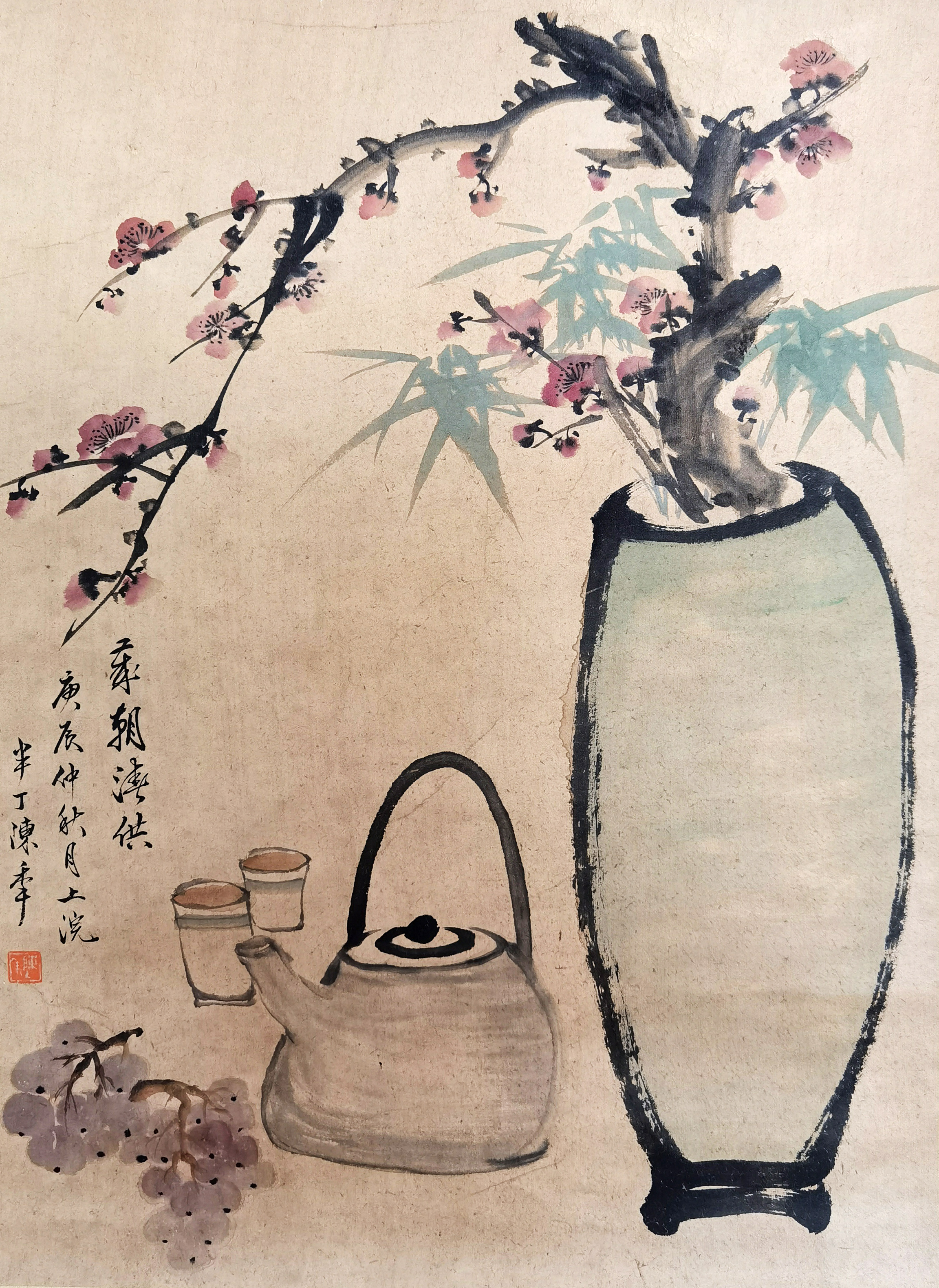 陈半丁     清供