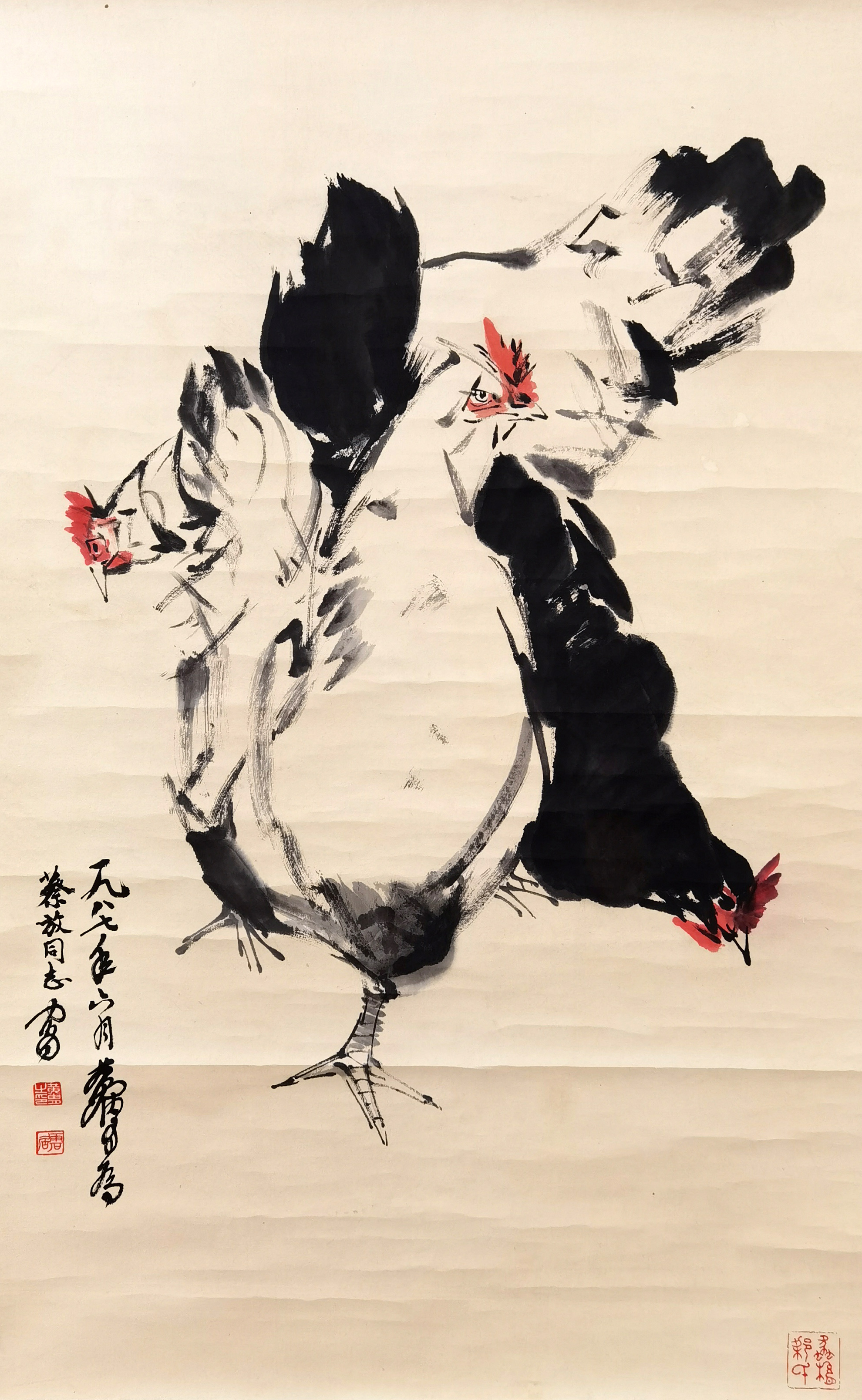 黄胄     三鸡图