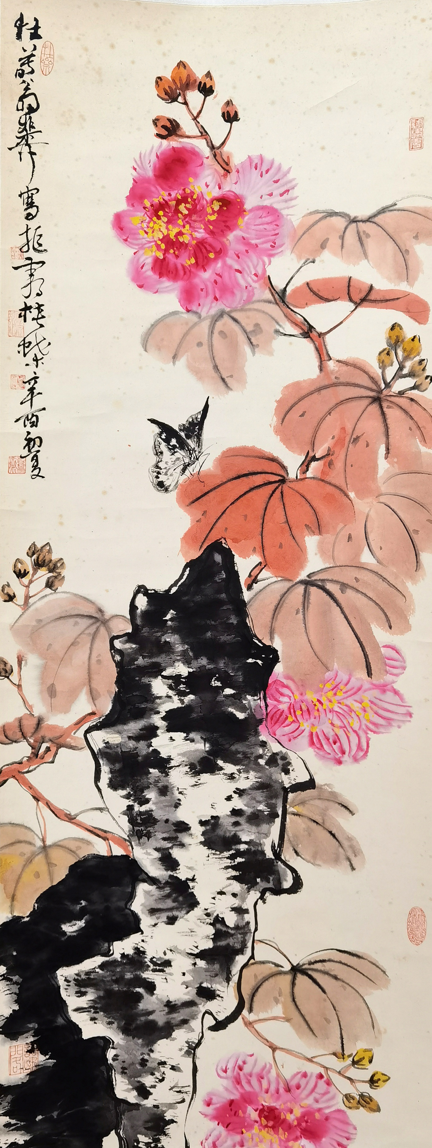 谢稚柳     花鸟