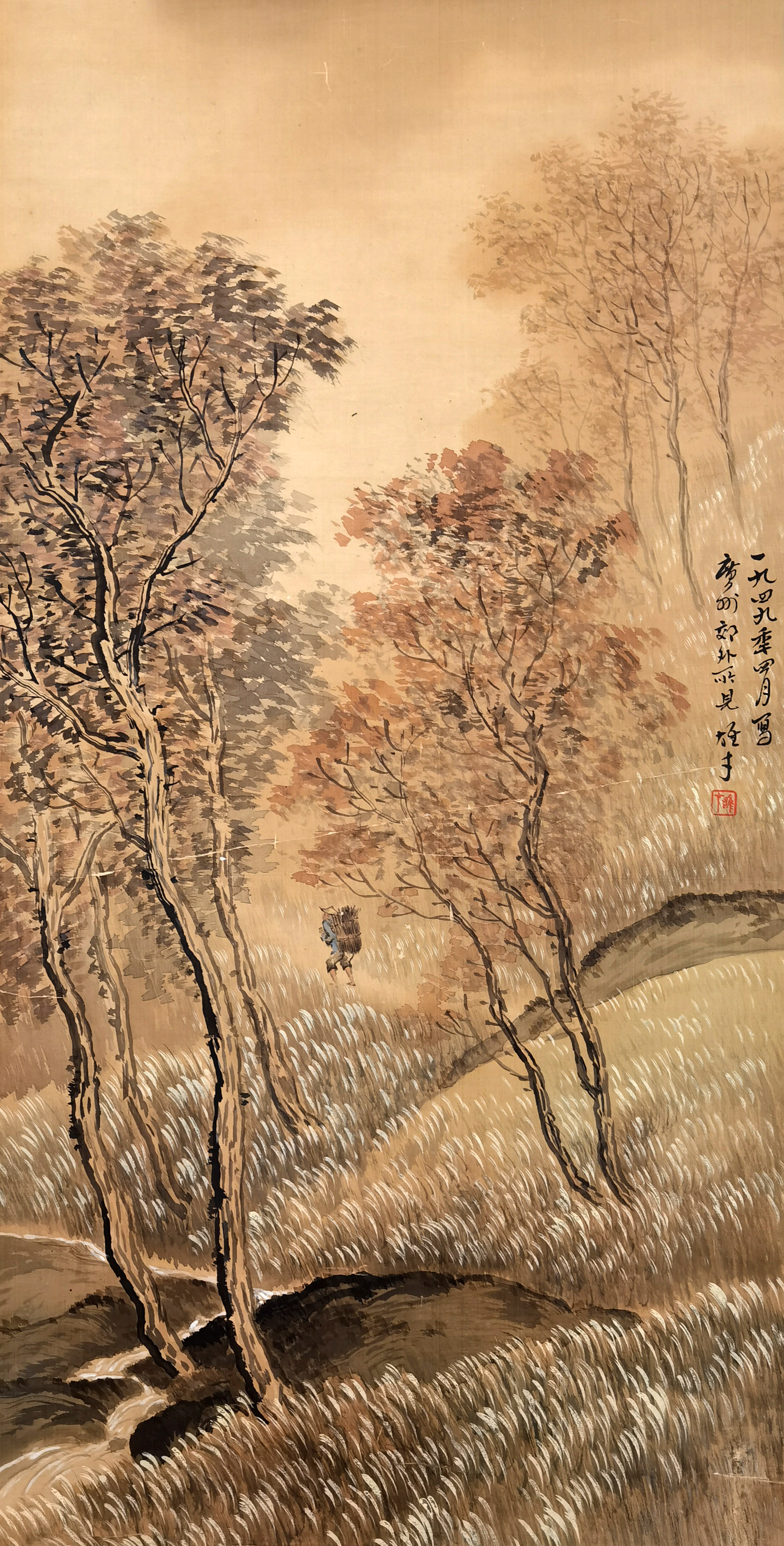 黎雄才     山水