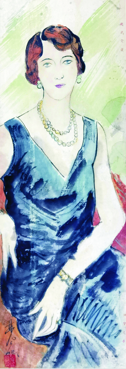 林风眠     人物  为夫人写像