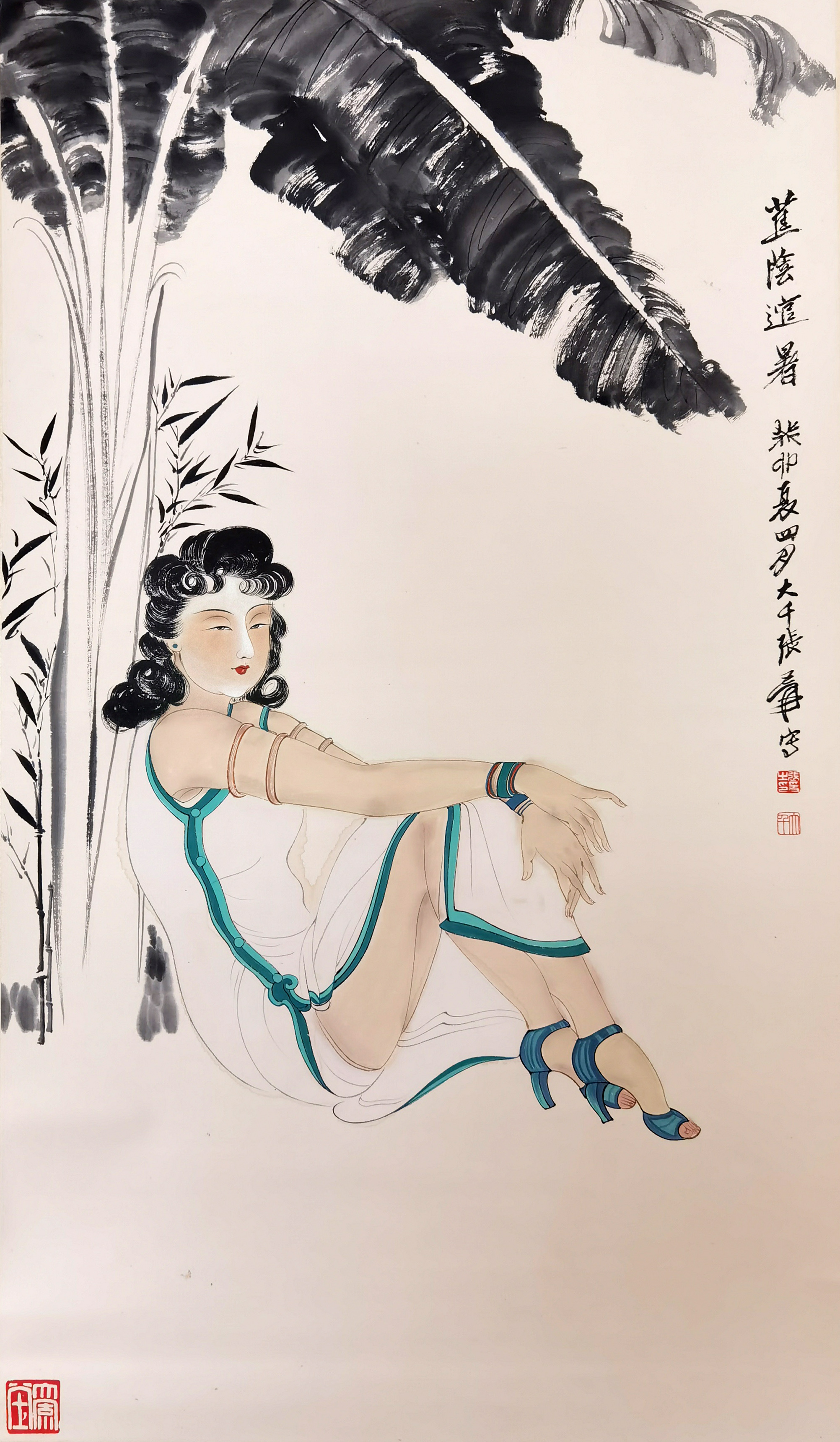 张大千     仕女