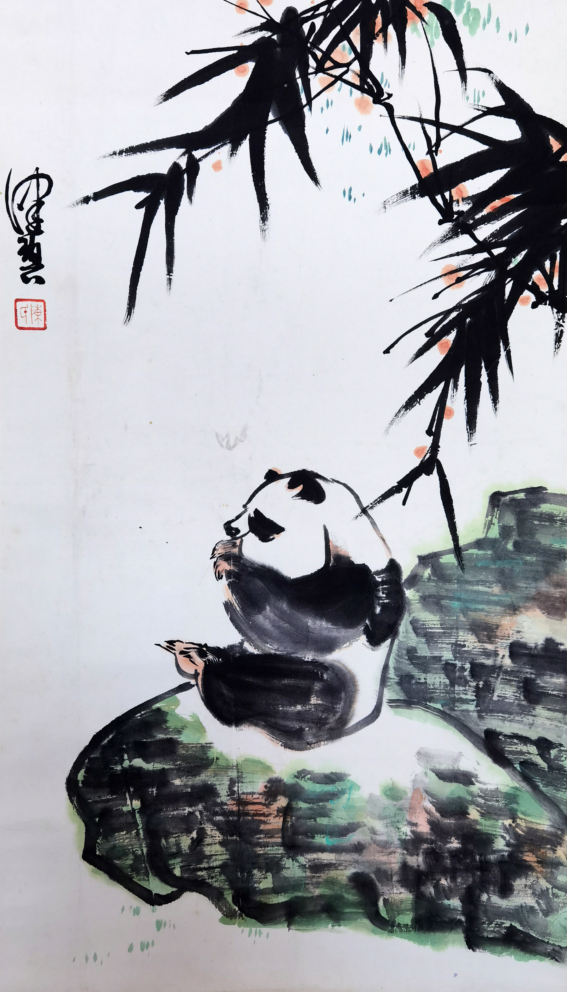 陈佩秋     熊猫