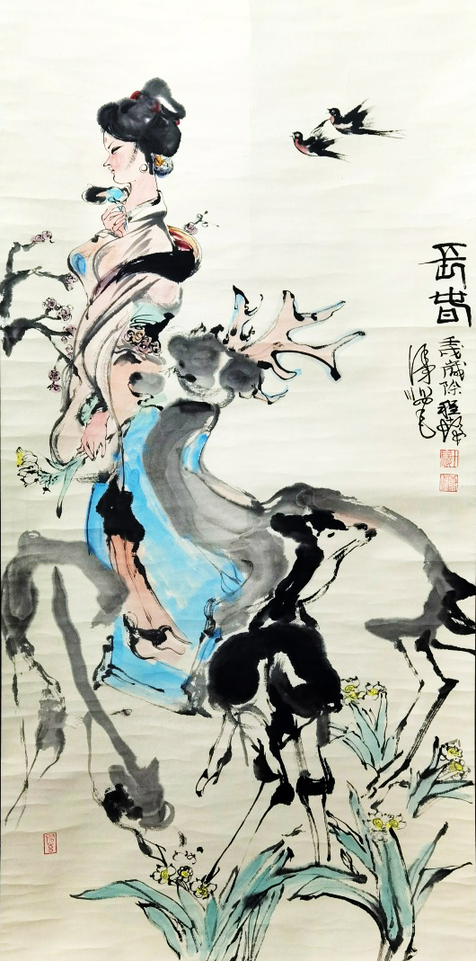 程十发     人物