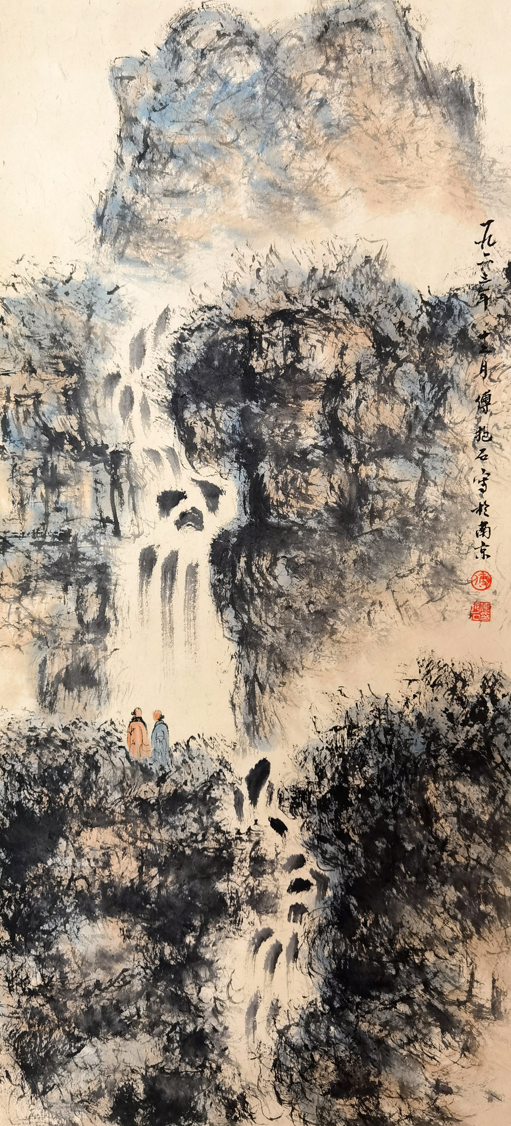 傅抱石     山水