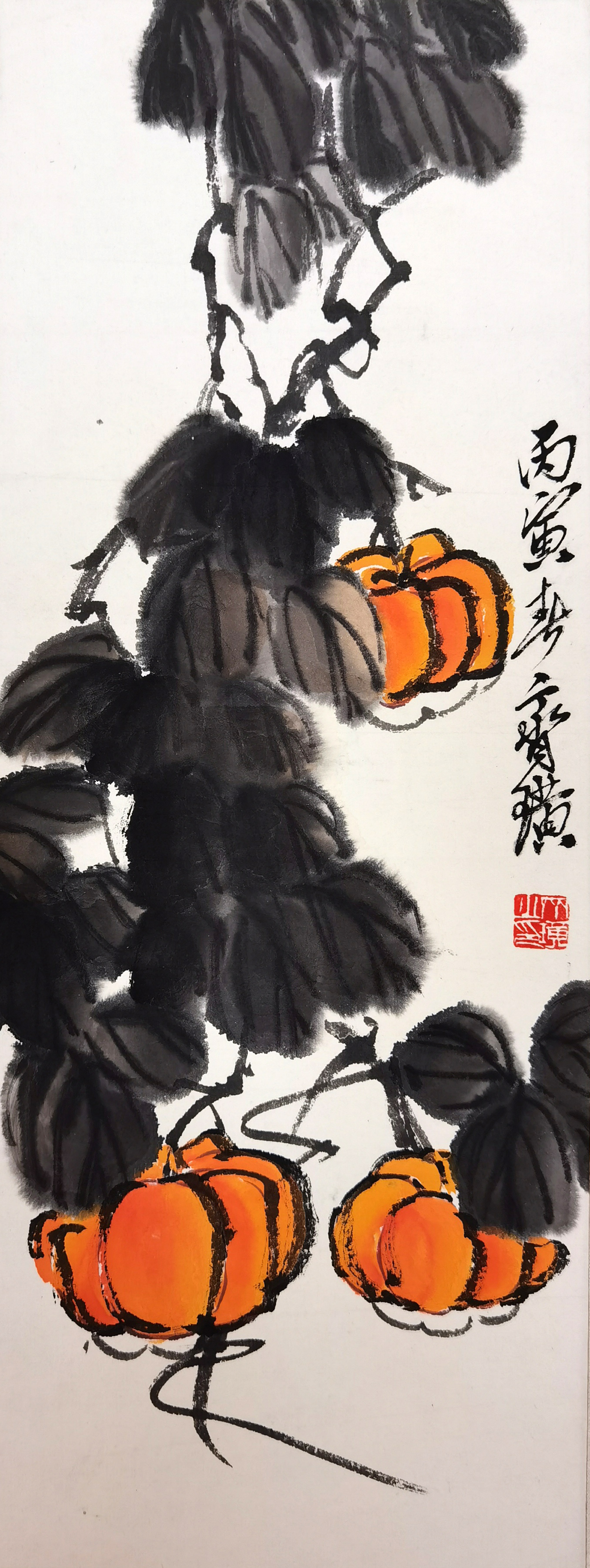 齐白石     蔬果