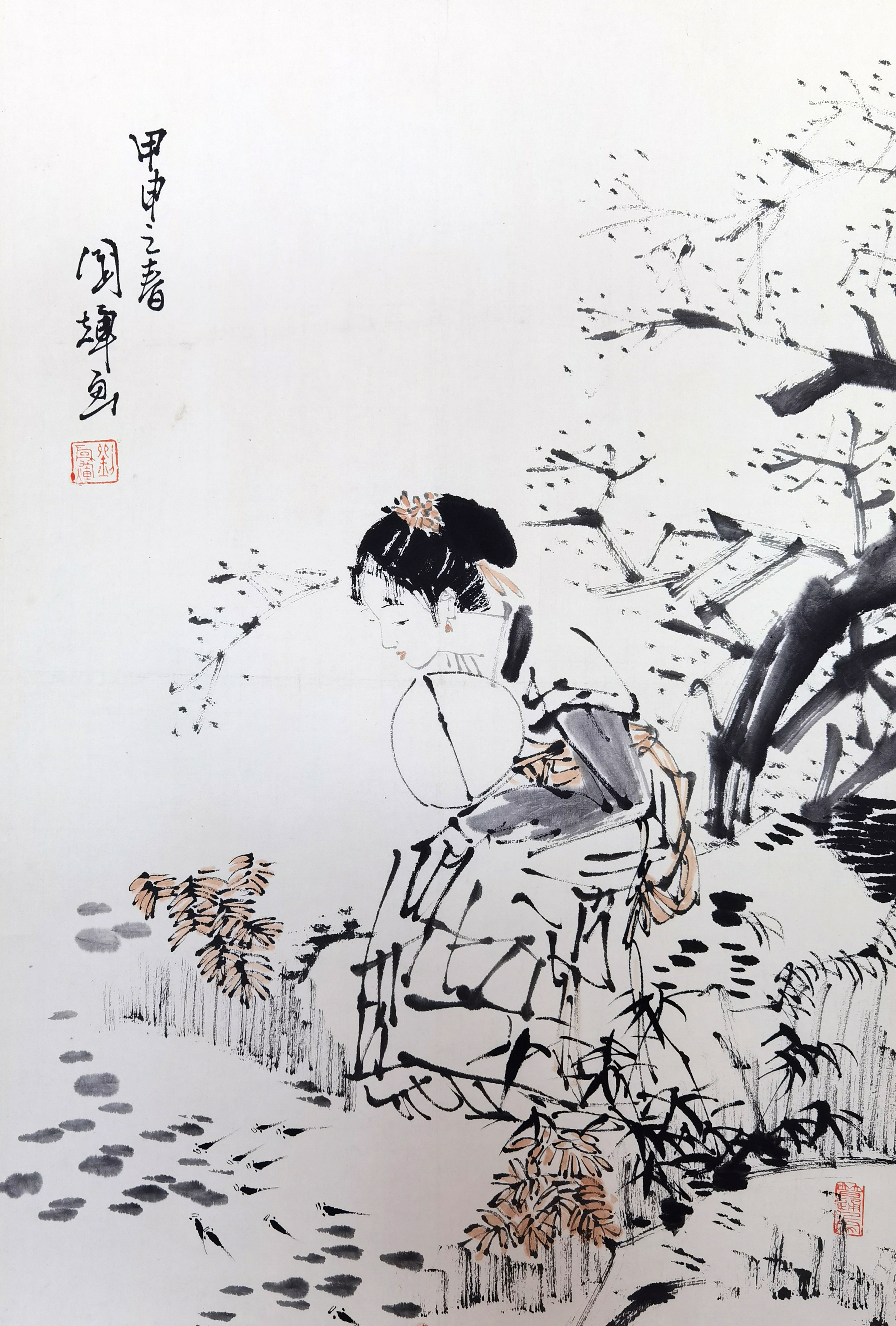 刘国辉     人物