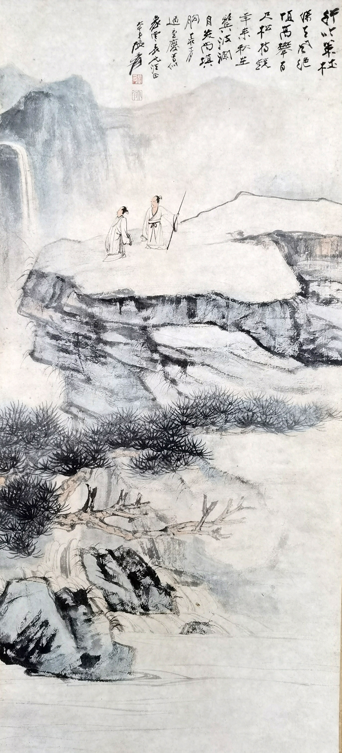 张大千     山水人物