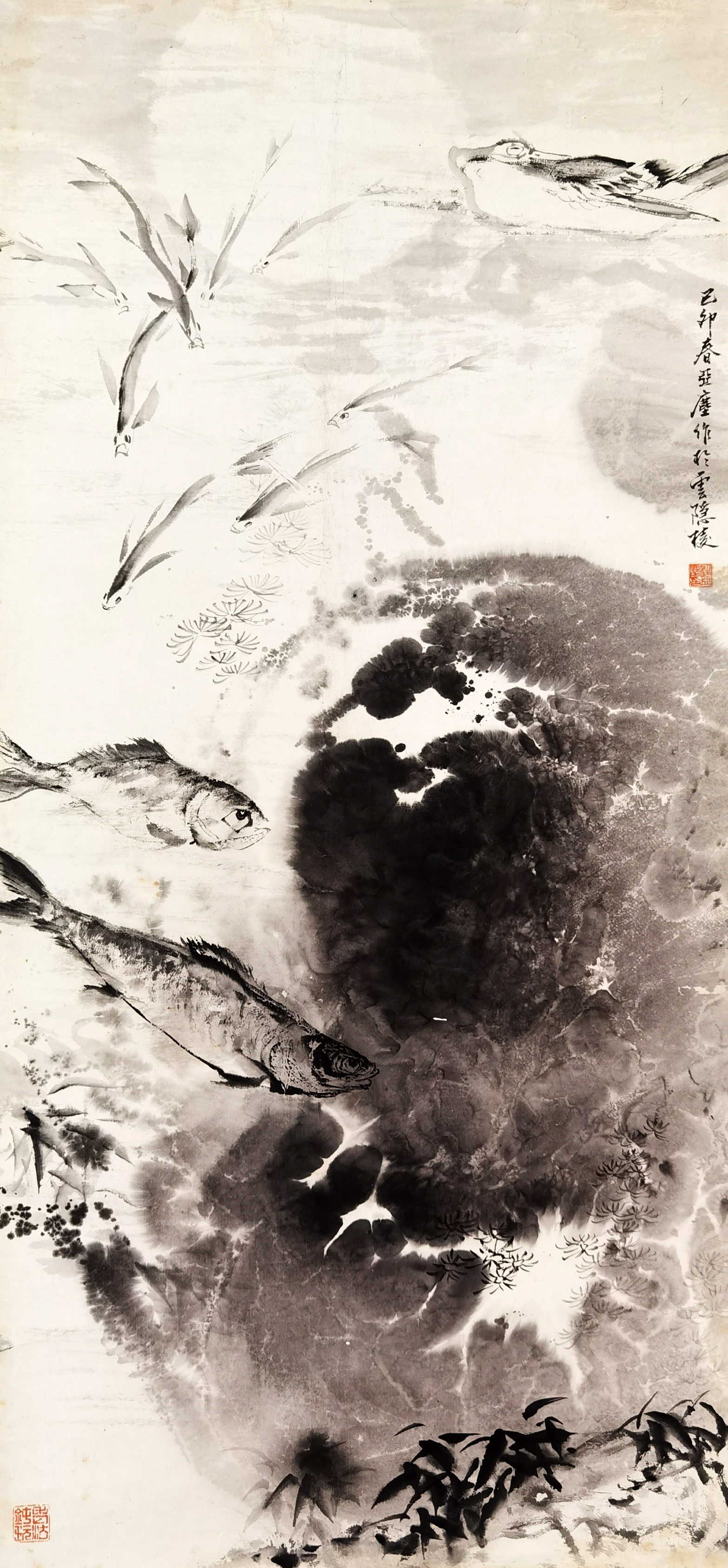 汪亚尘       鱼乐图