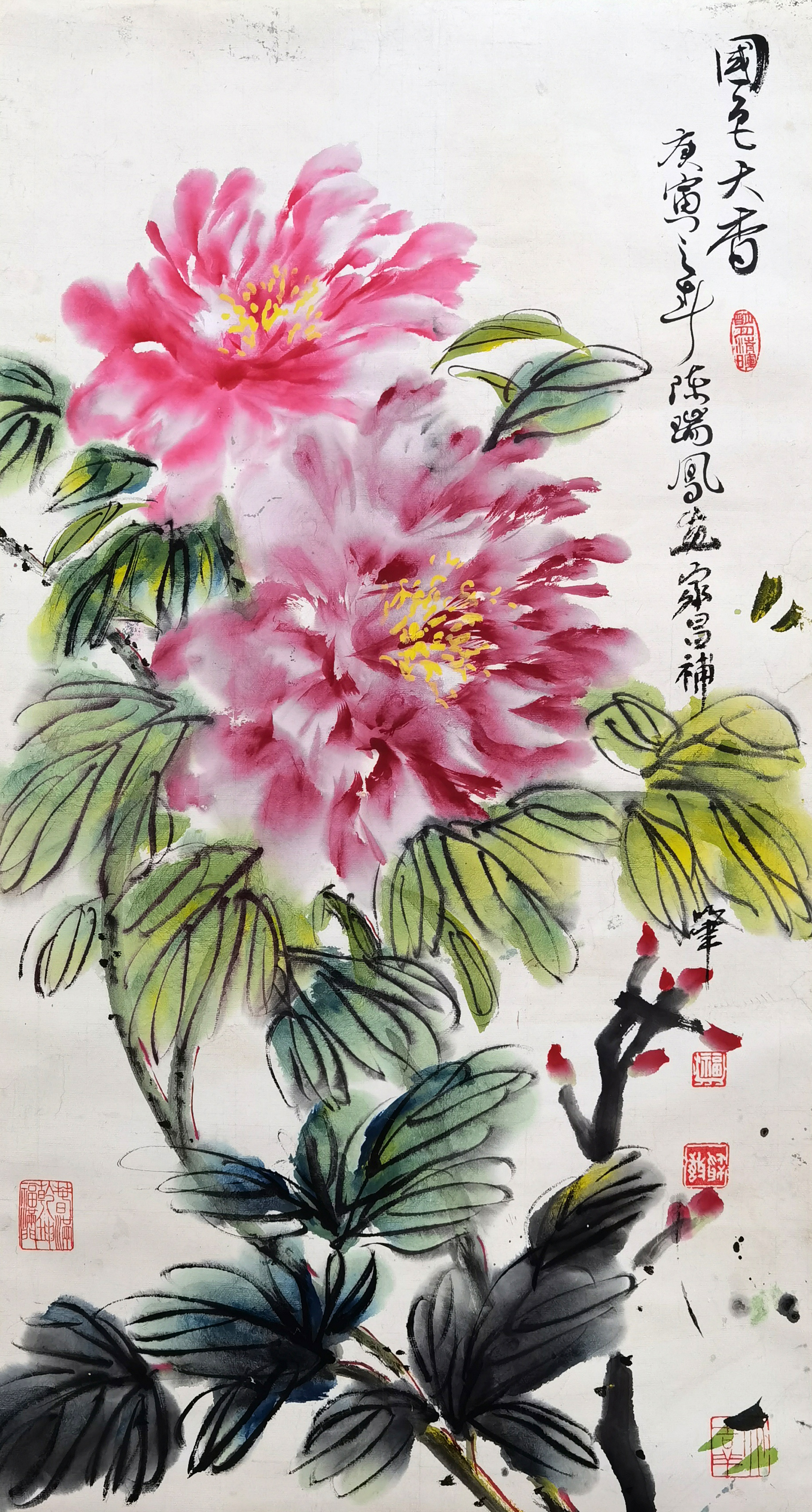 徐家昌     国色天香