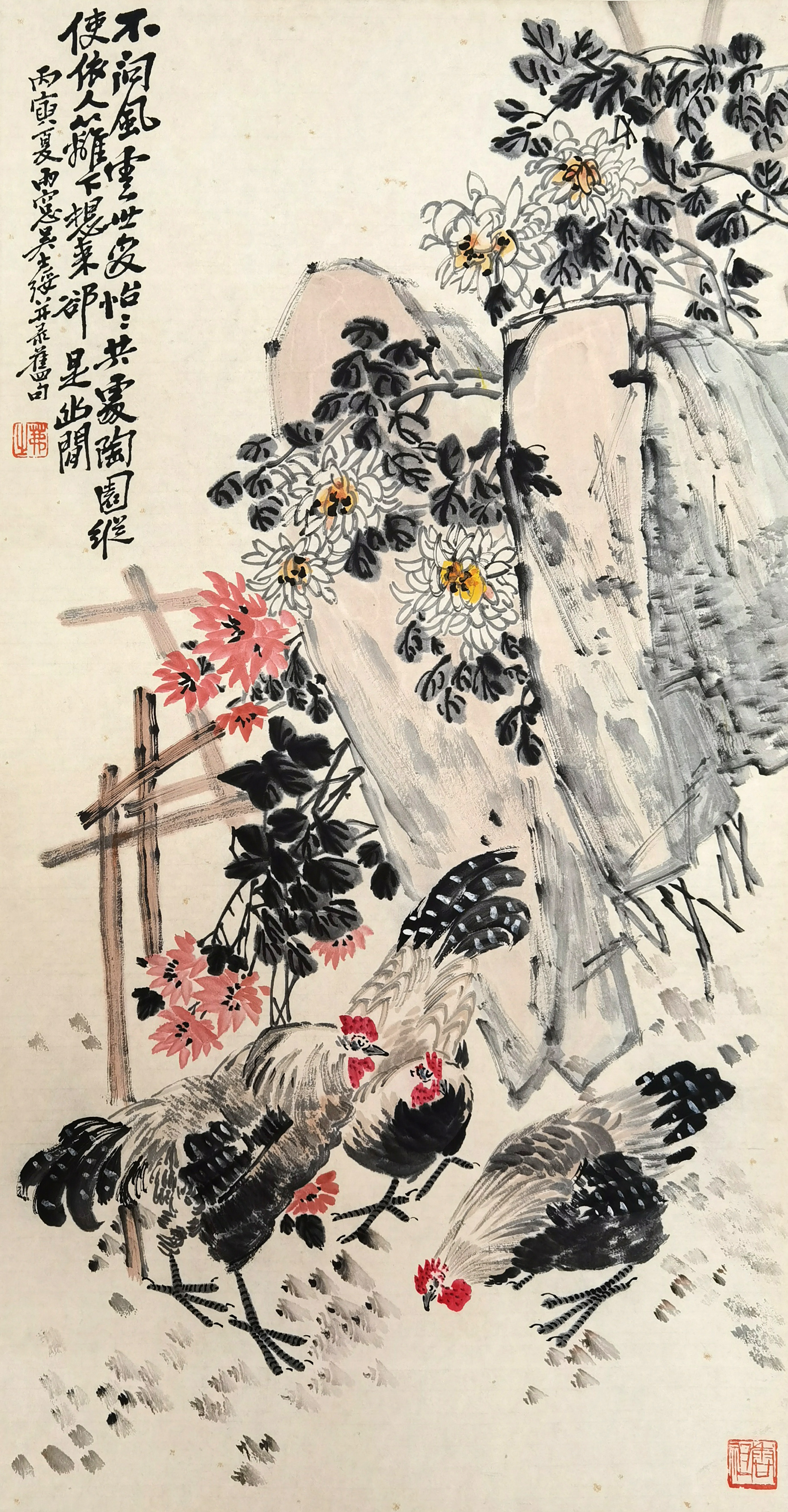 吴茀之     花卉