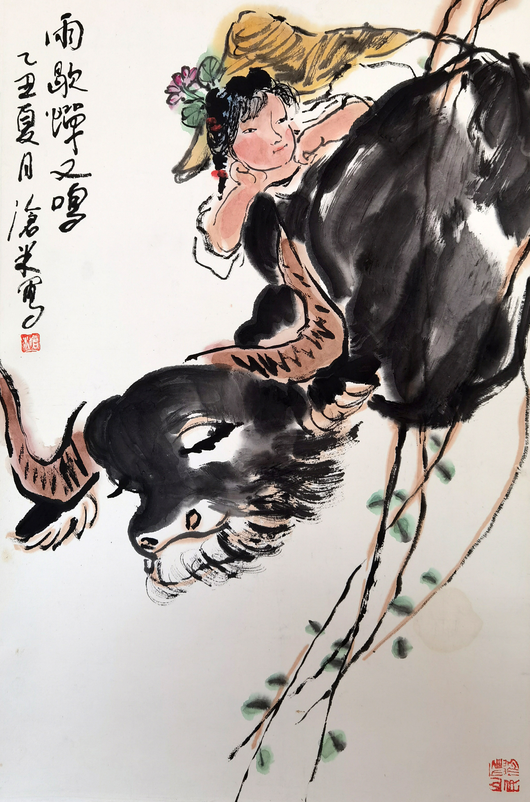 周沧米     人物