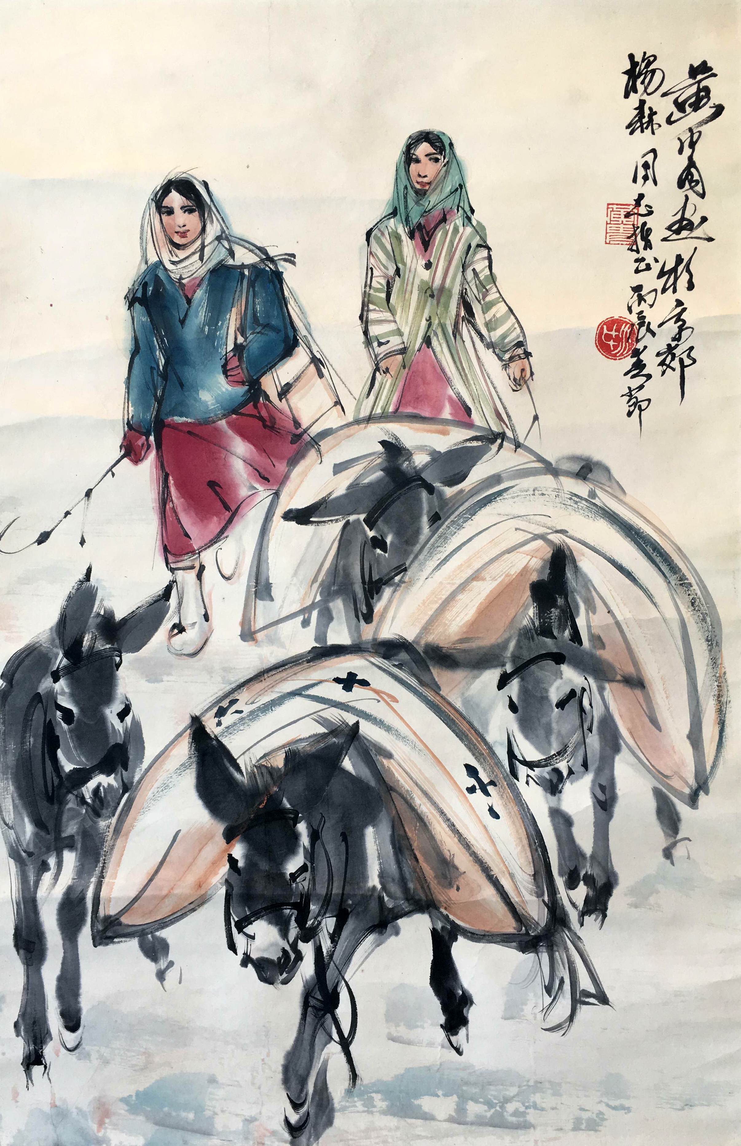 黄胄     赶集图