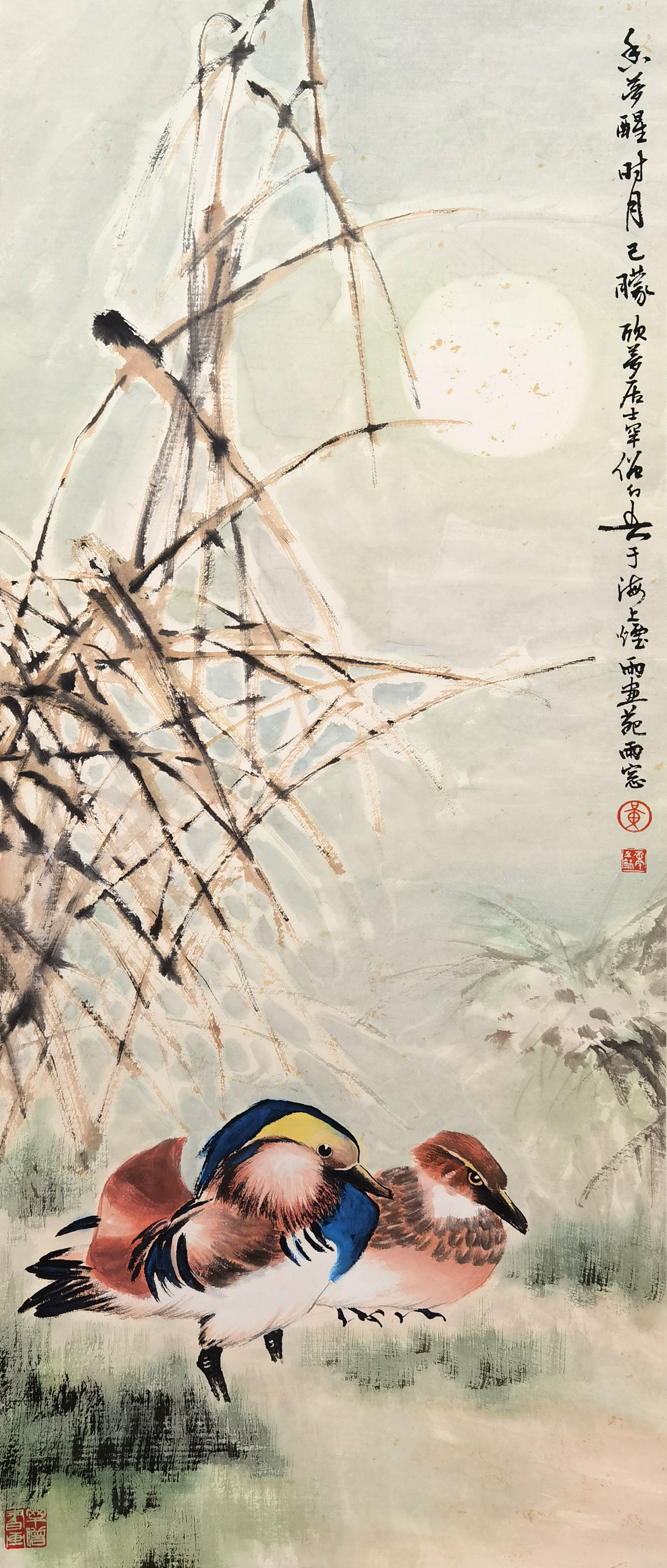 黄幻吾     鸳鸯图