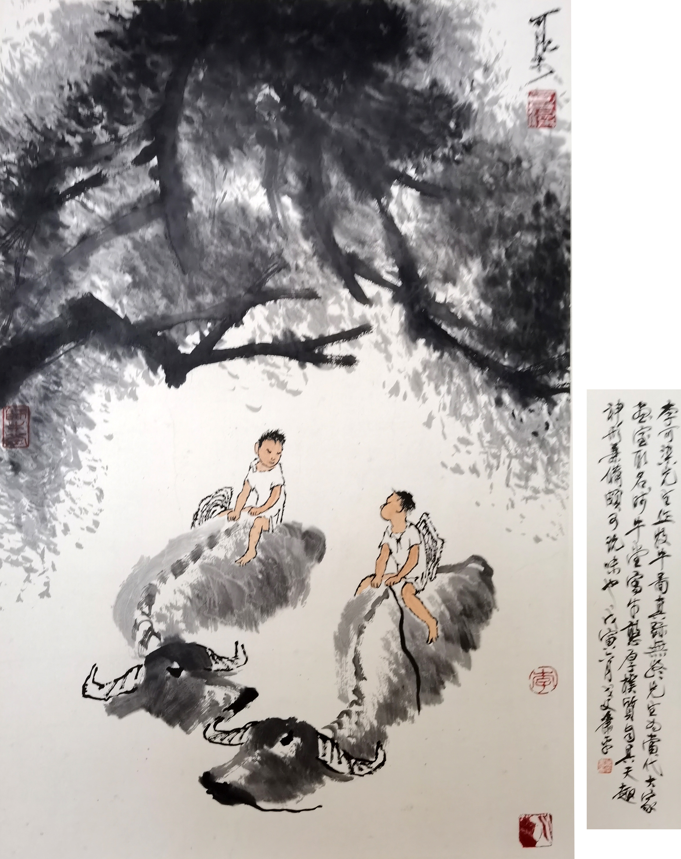 李可染     牧牛图  附：萧平先生鉴赏并题跋