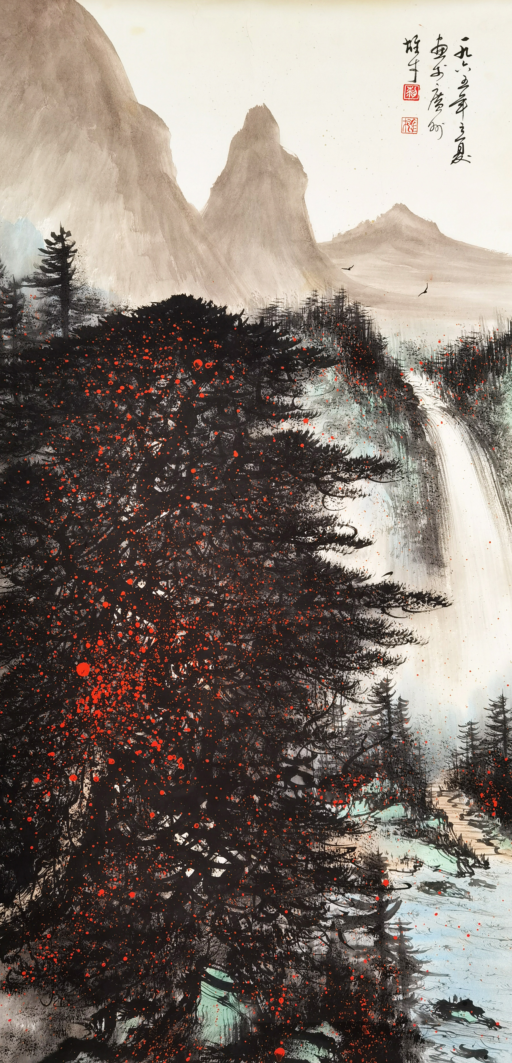 黎雄才     山水