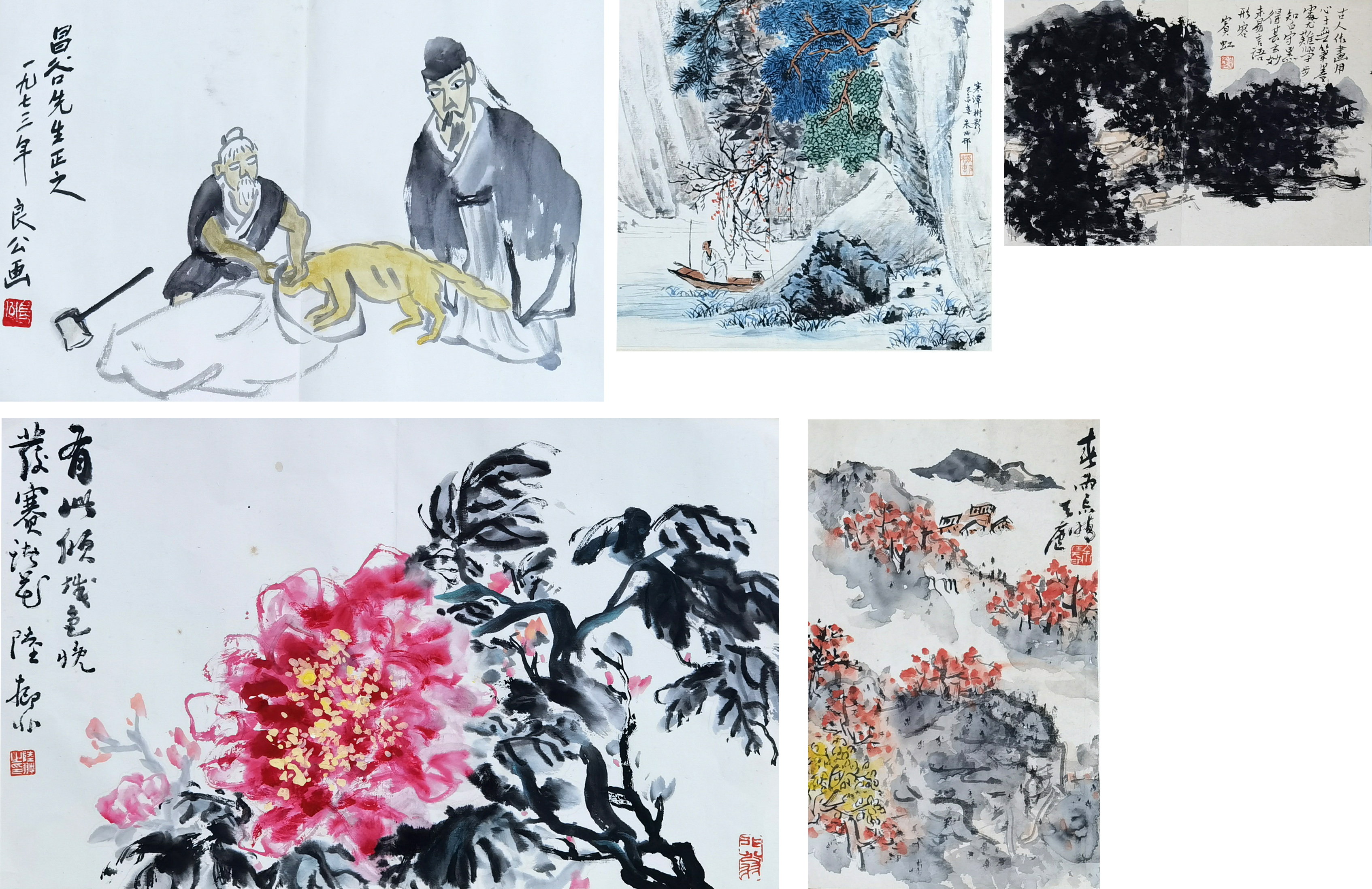 余任天 黄宾虹 关良 陆抑非 朱梅邨     山水 人物 5件