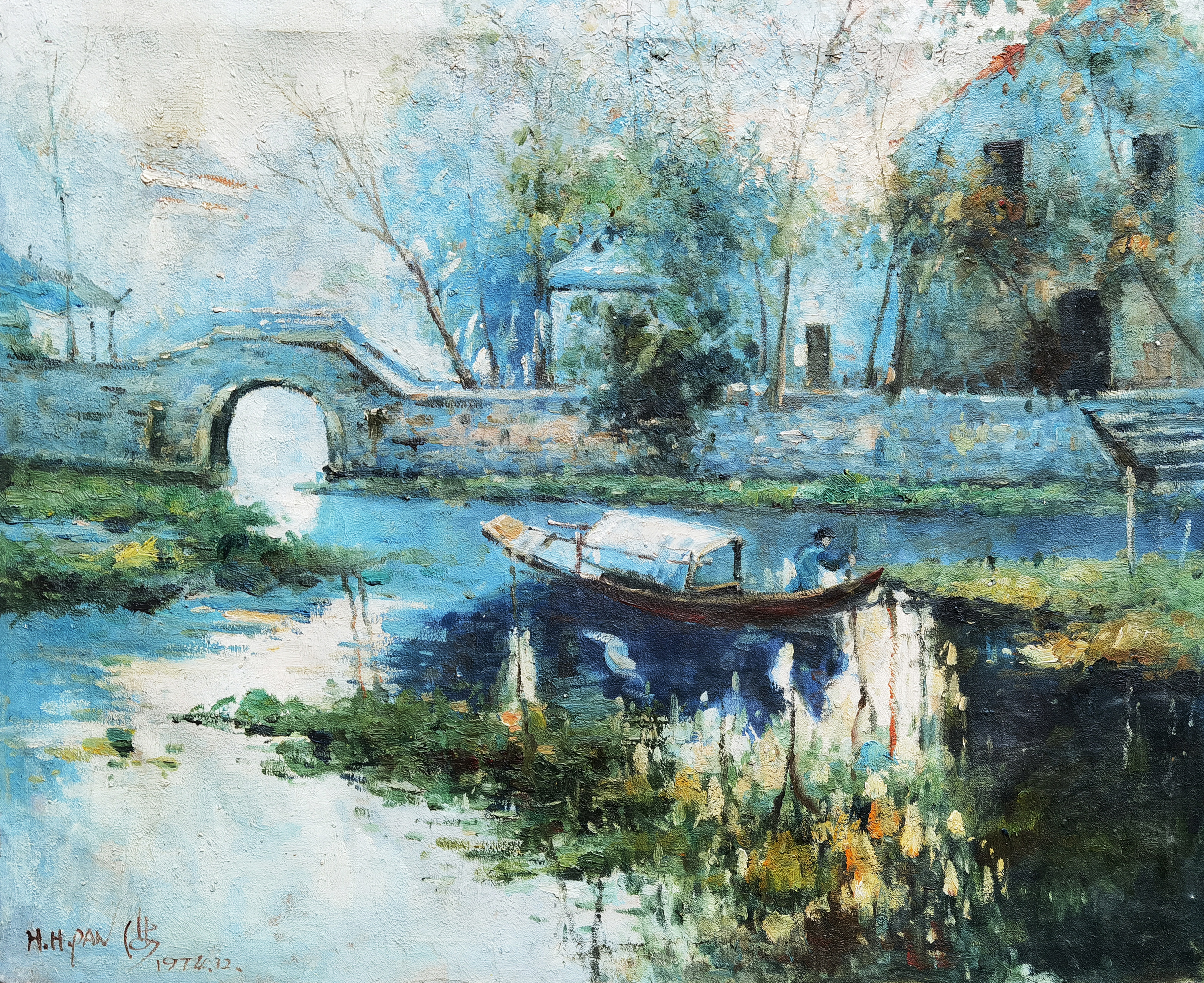 潘鸿海     油画 水乡