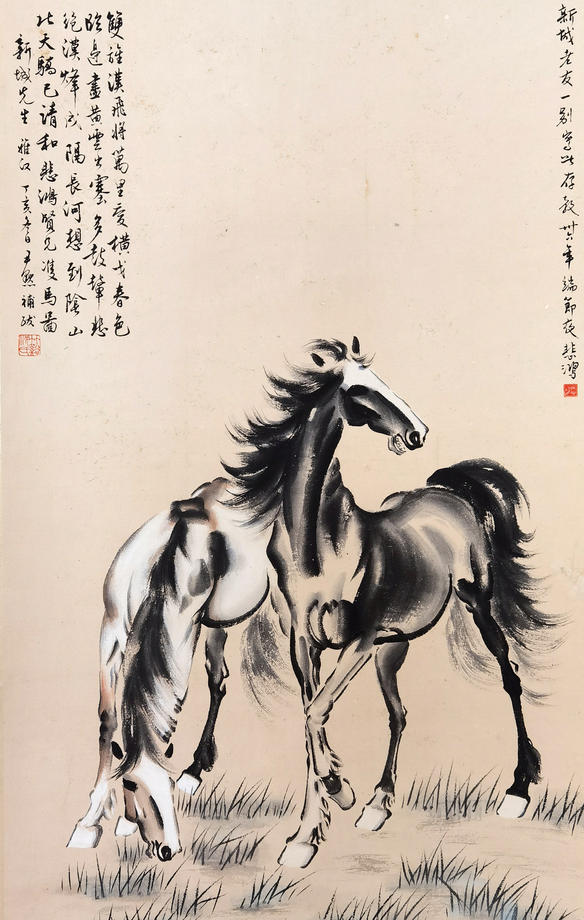 徐悲鸿     双马图  注：沈尹默先生鉴赏题跋