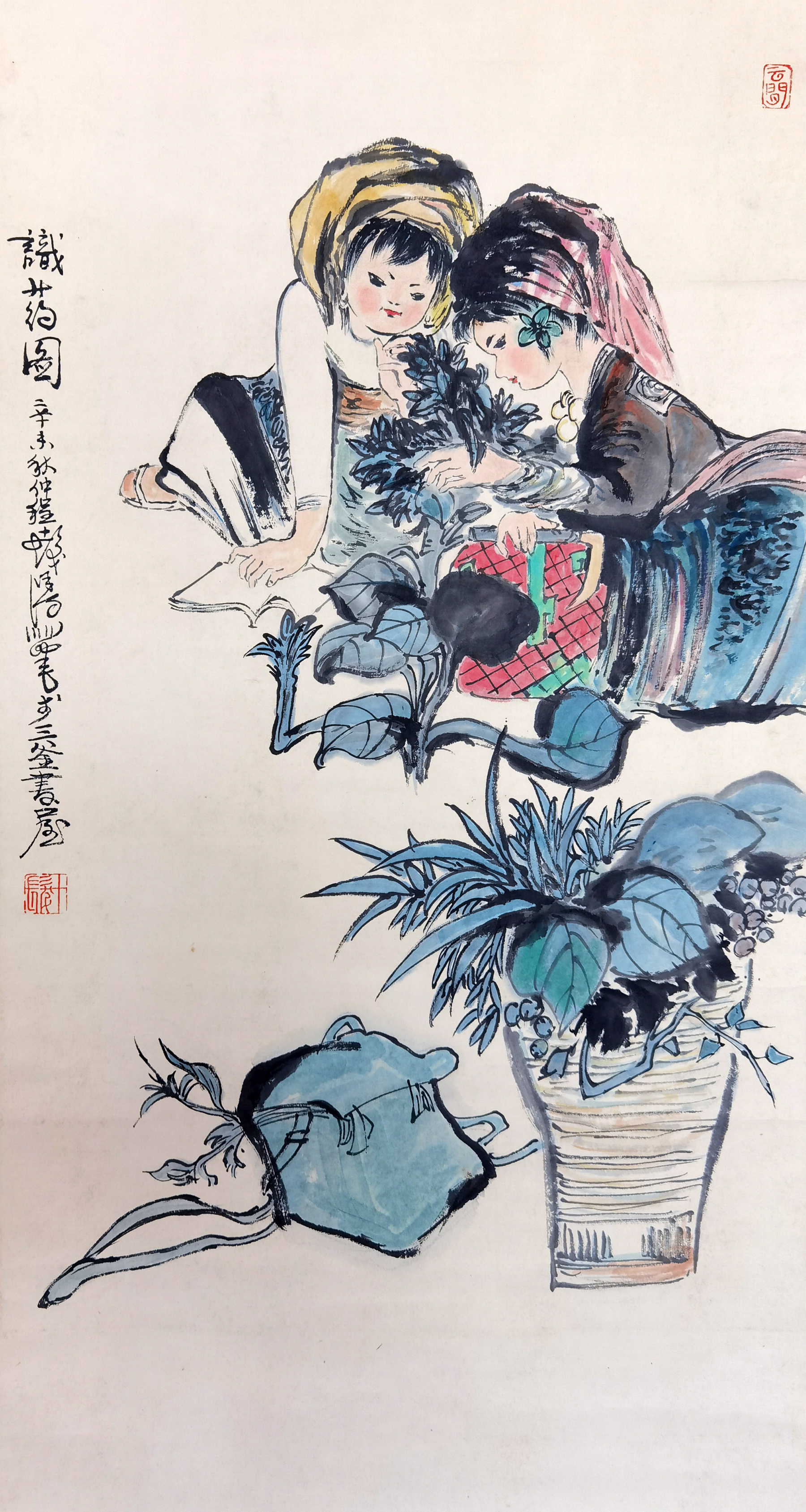 程十发     人物