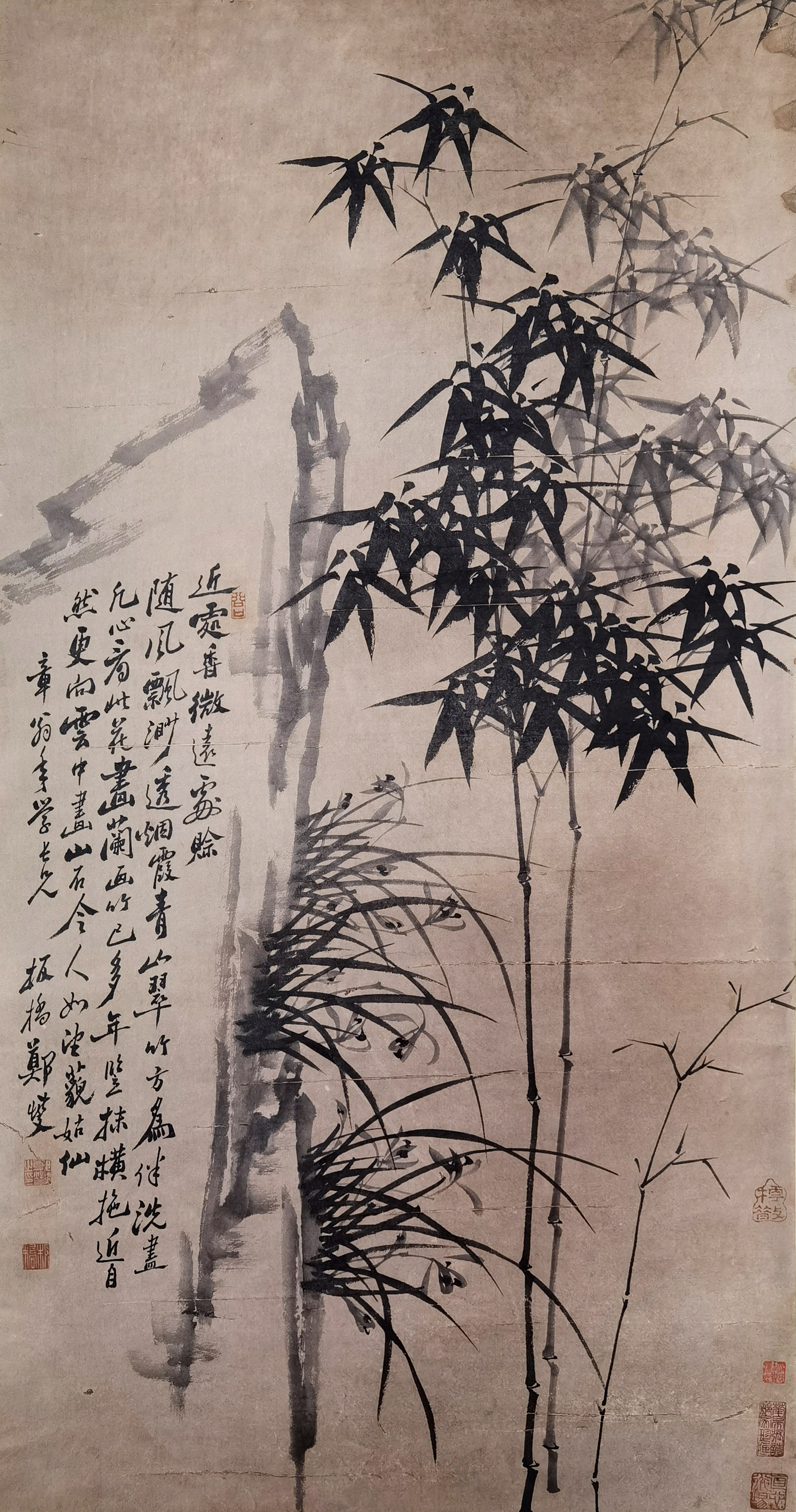 郑板桥     竹石图