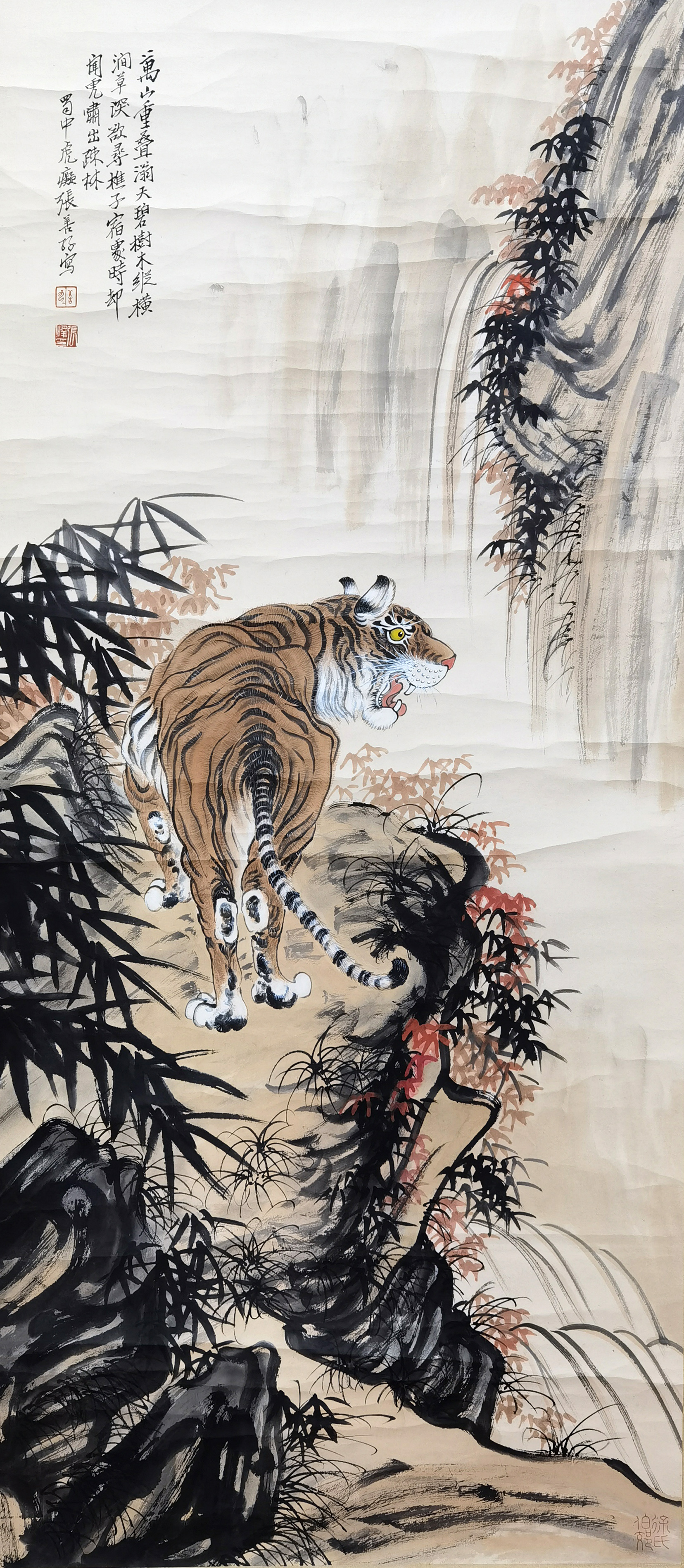 张善子     虎啸图