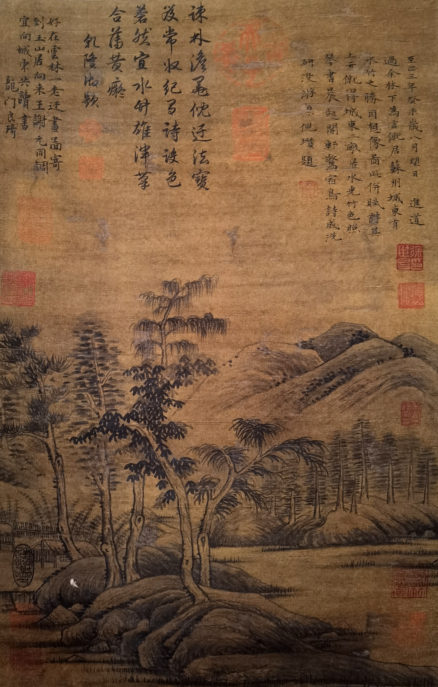 倪瓒      山水 注： 乾隆爷御题,释良琦,字元璞鉴赏题跋