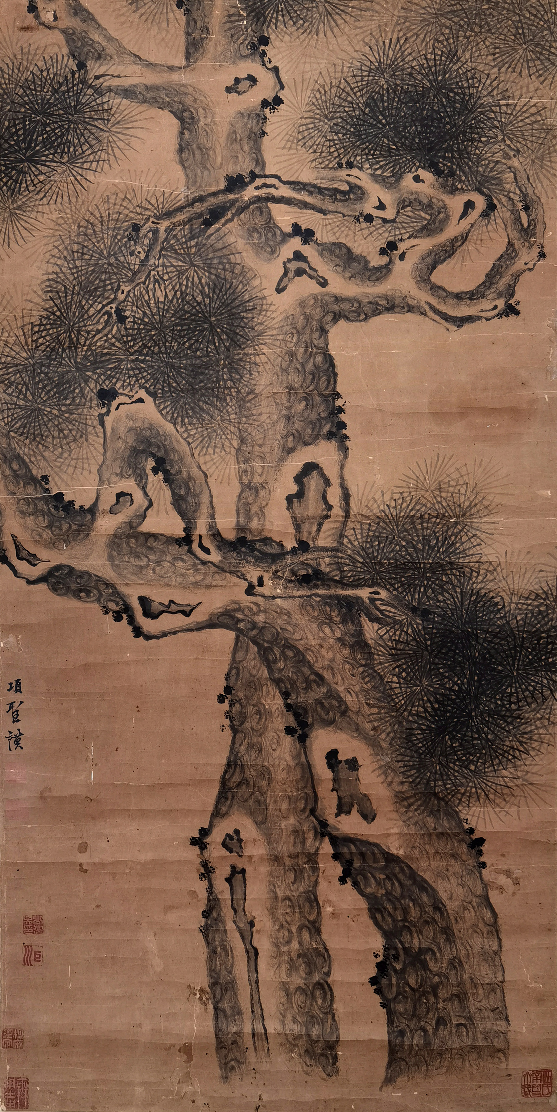项圣谟     双松图