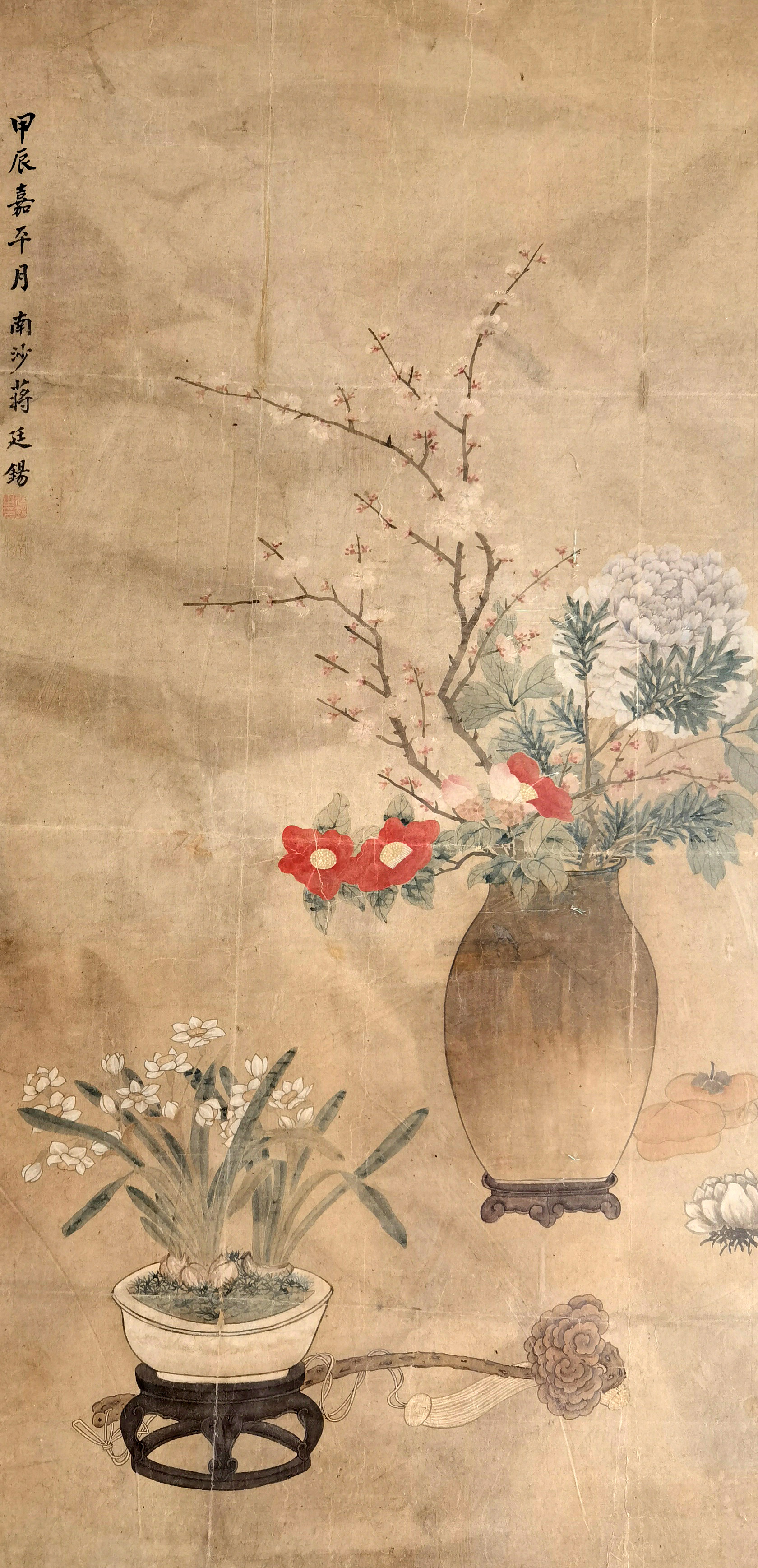 蒋廷锡     花卉