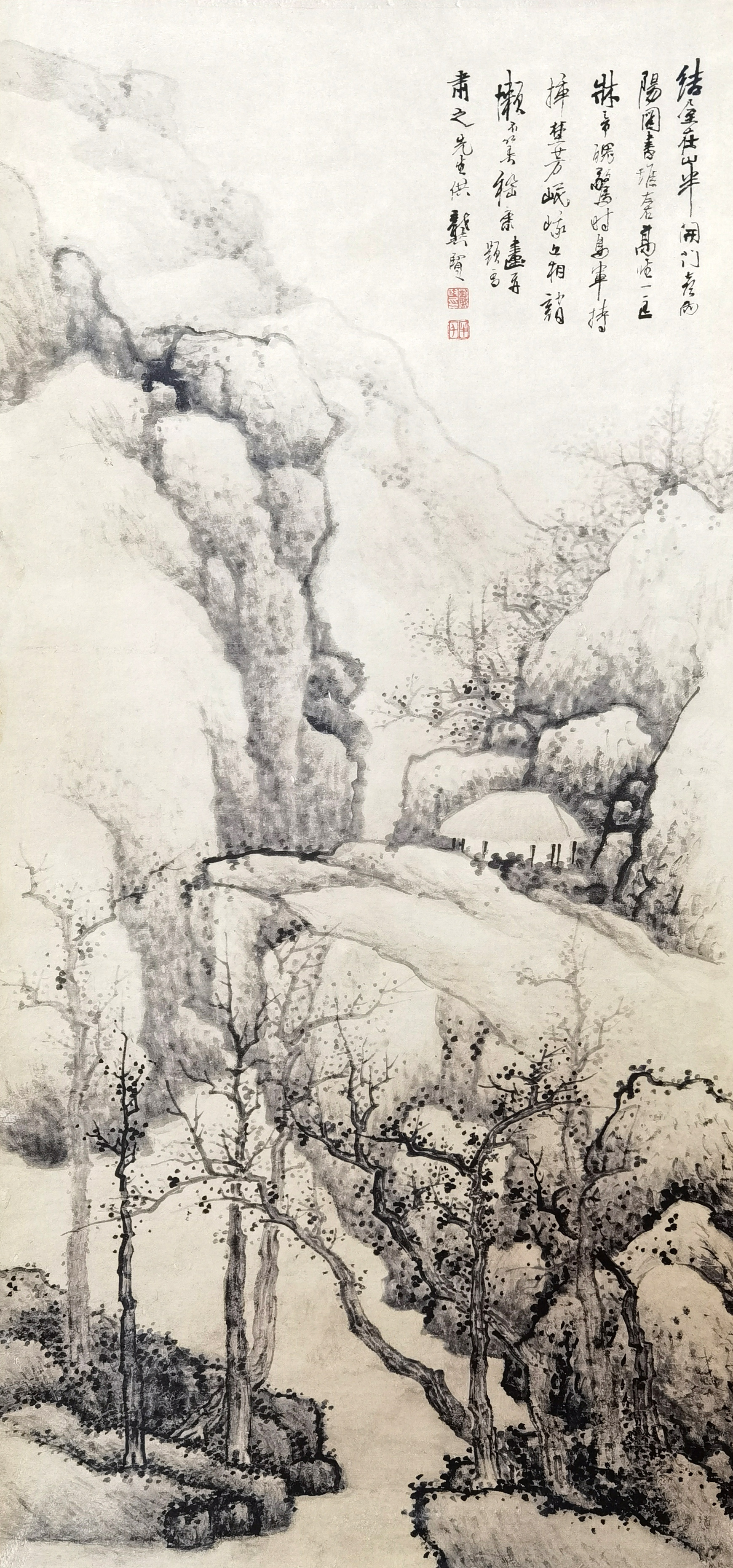 龚贤     山水