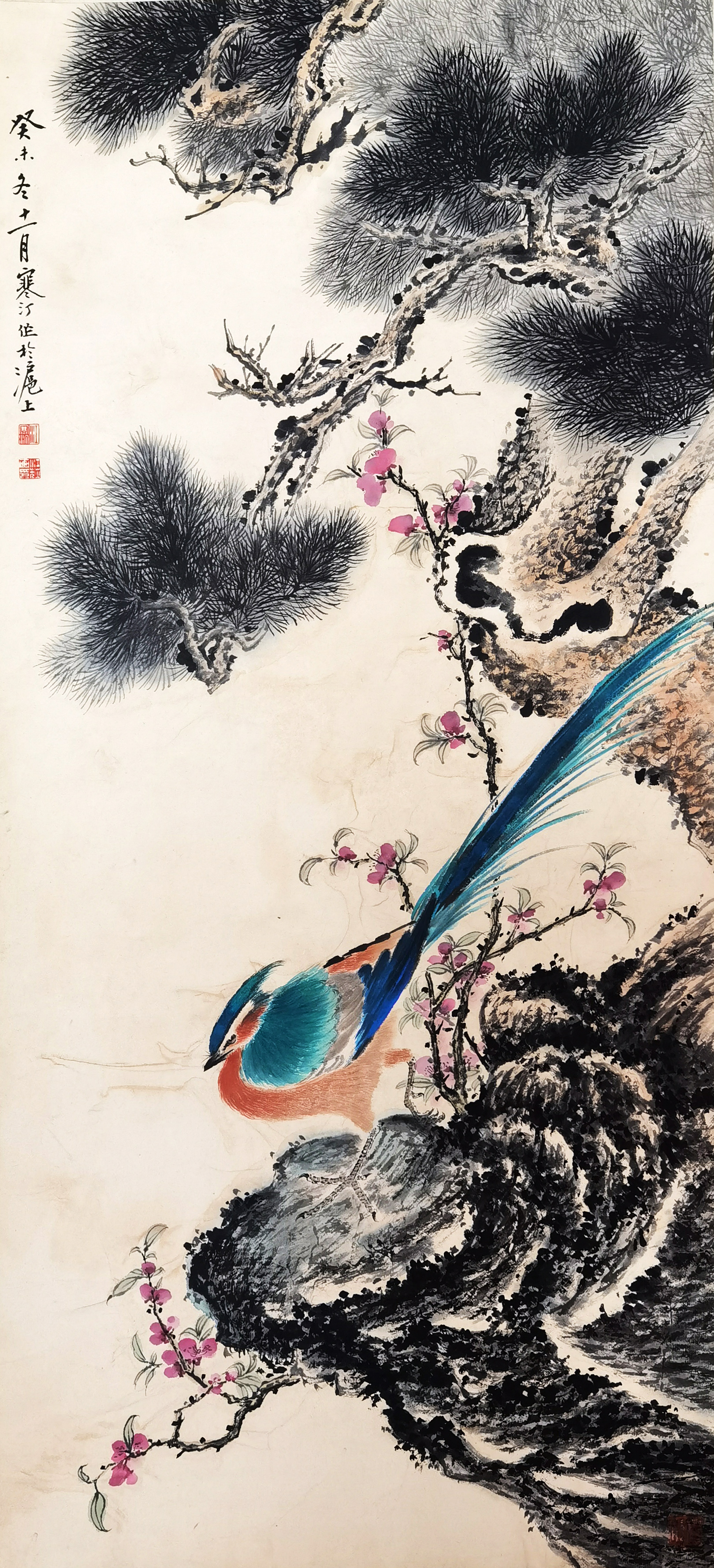江寒汀     松鸟图