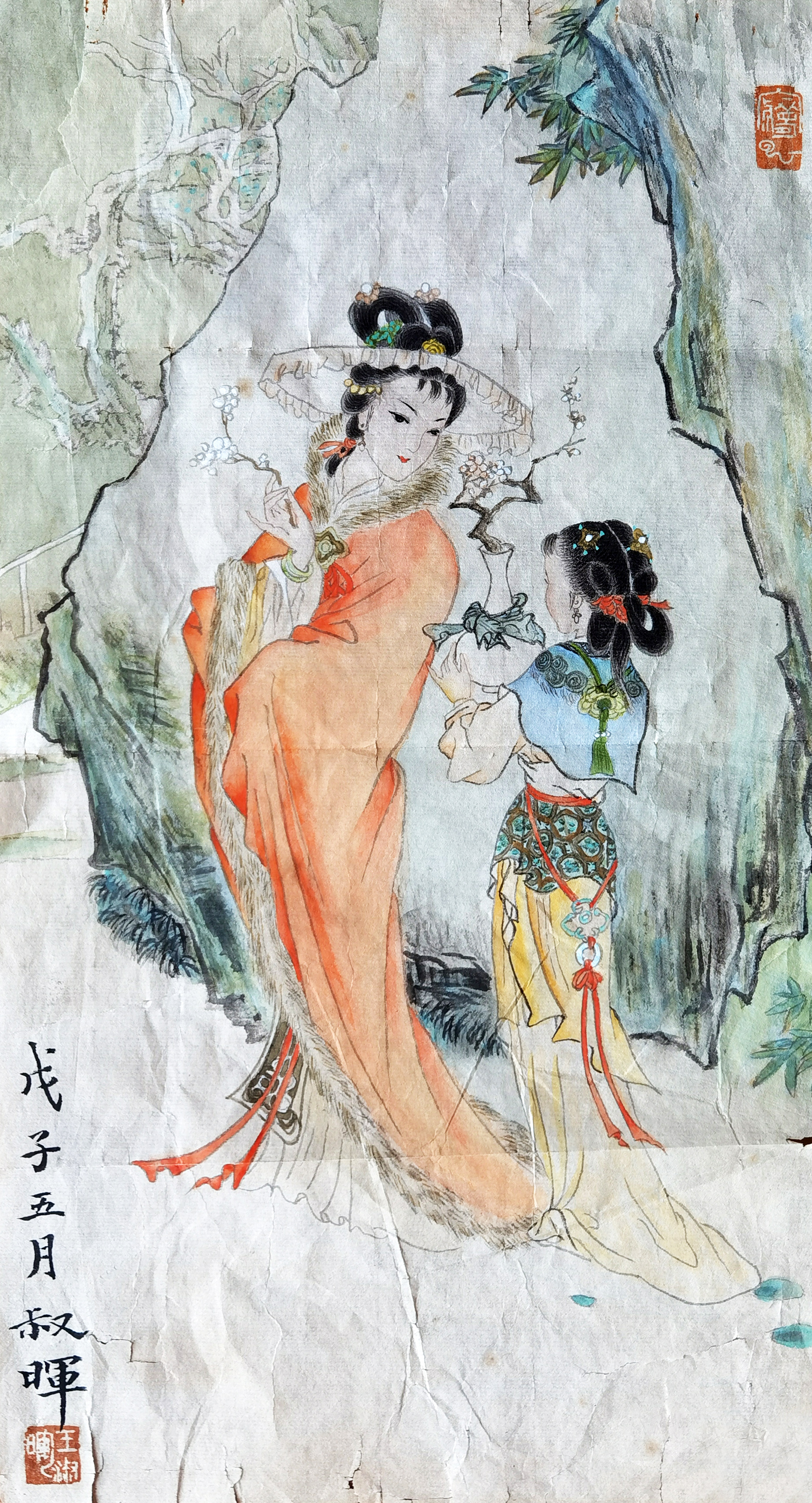 王叔晖     踏雪寻梅