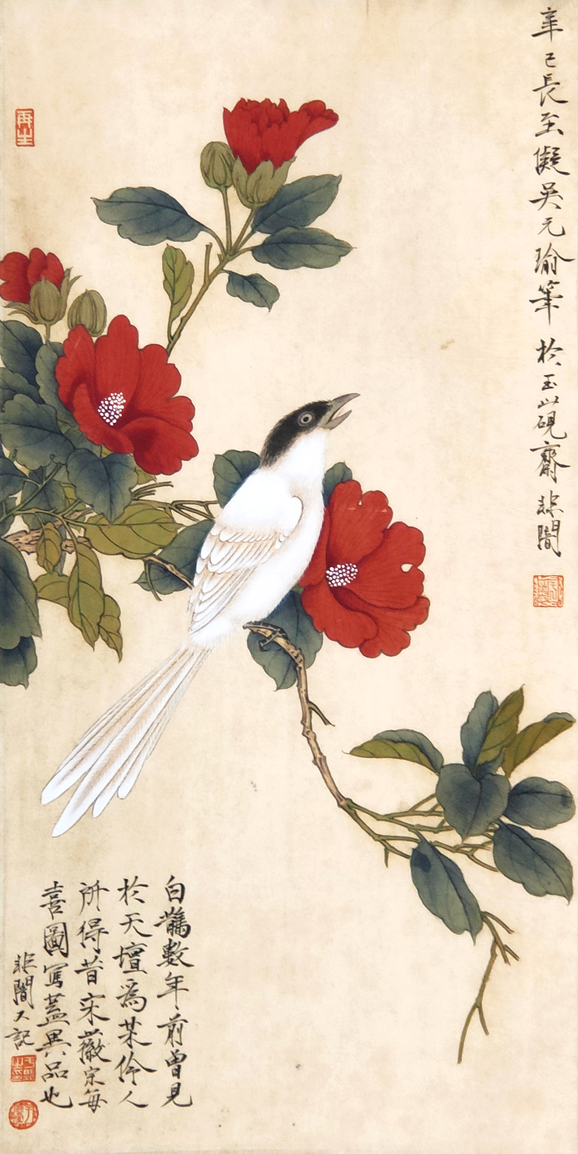 于非闇      花鸟