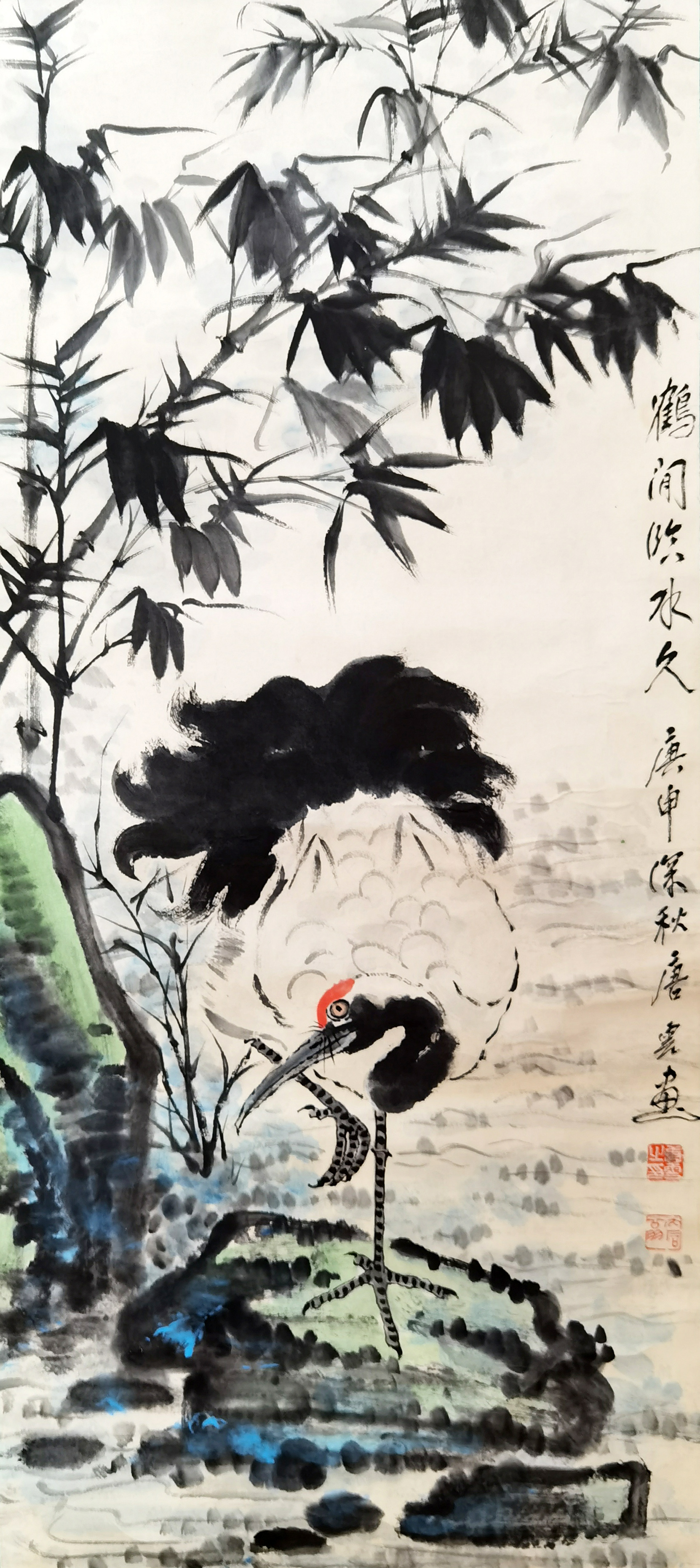 唐云     竹鹤图