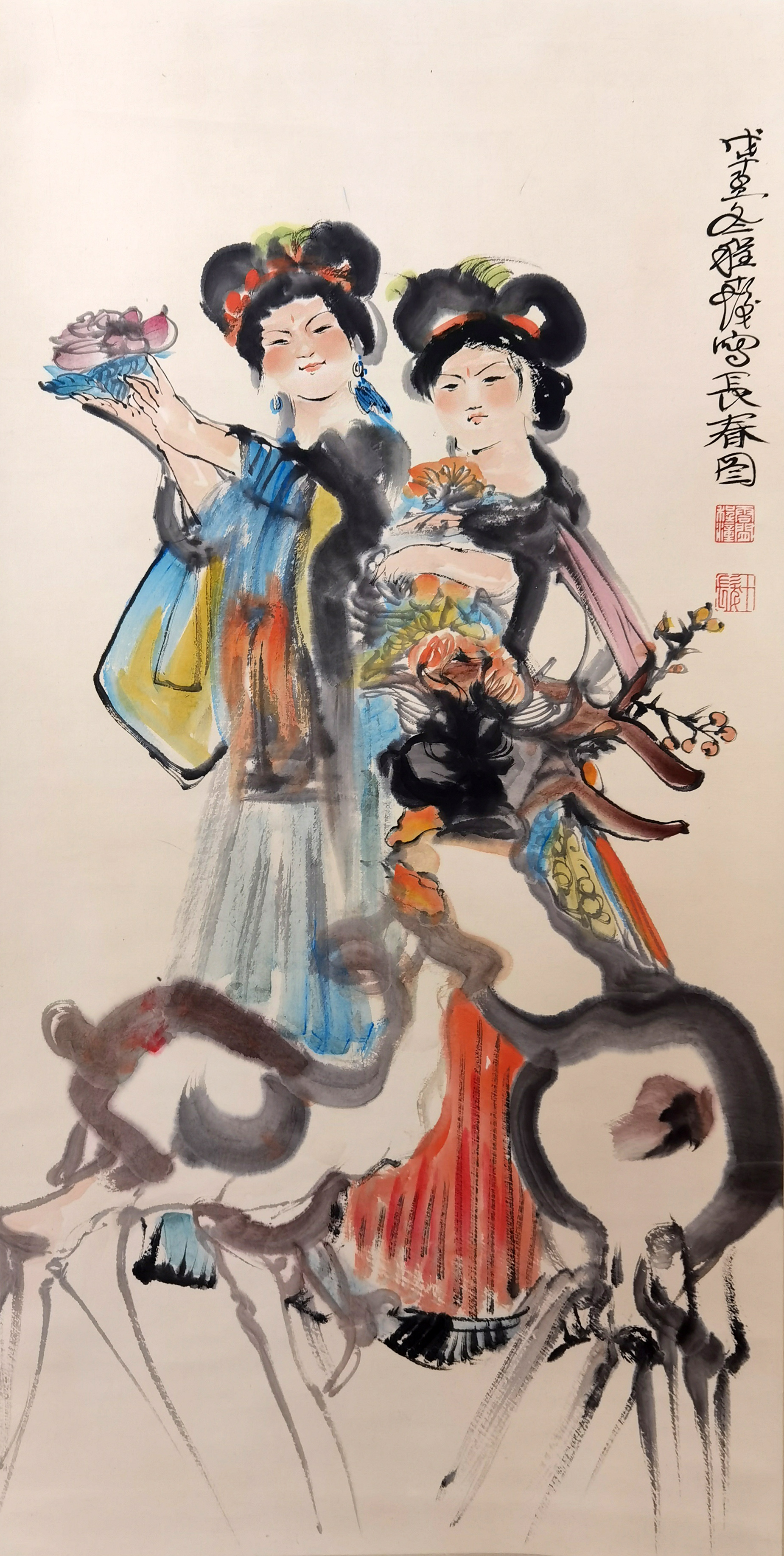 程十发     人物