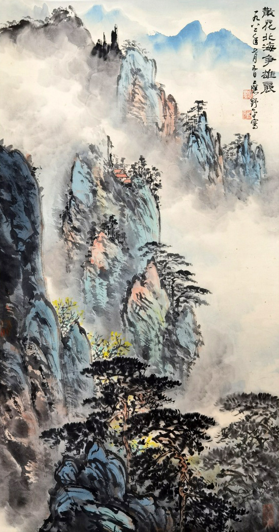 应野平     山水