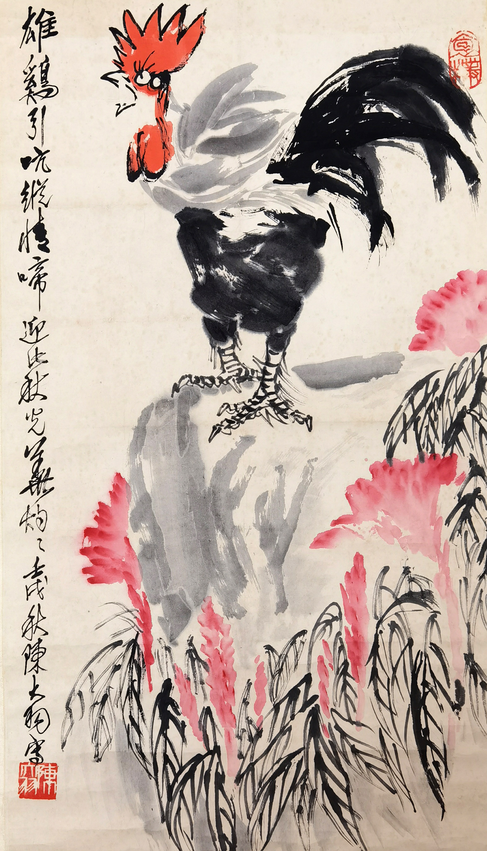 陈大羽     雄鸡