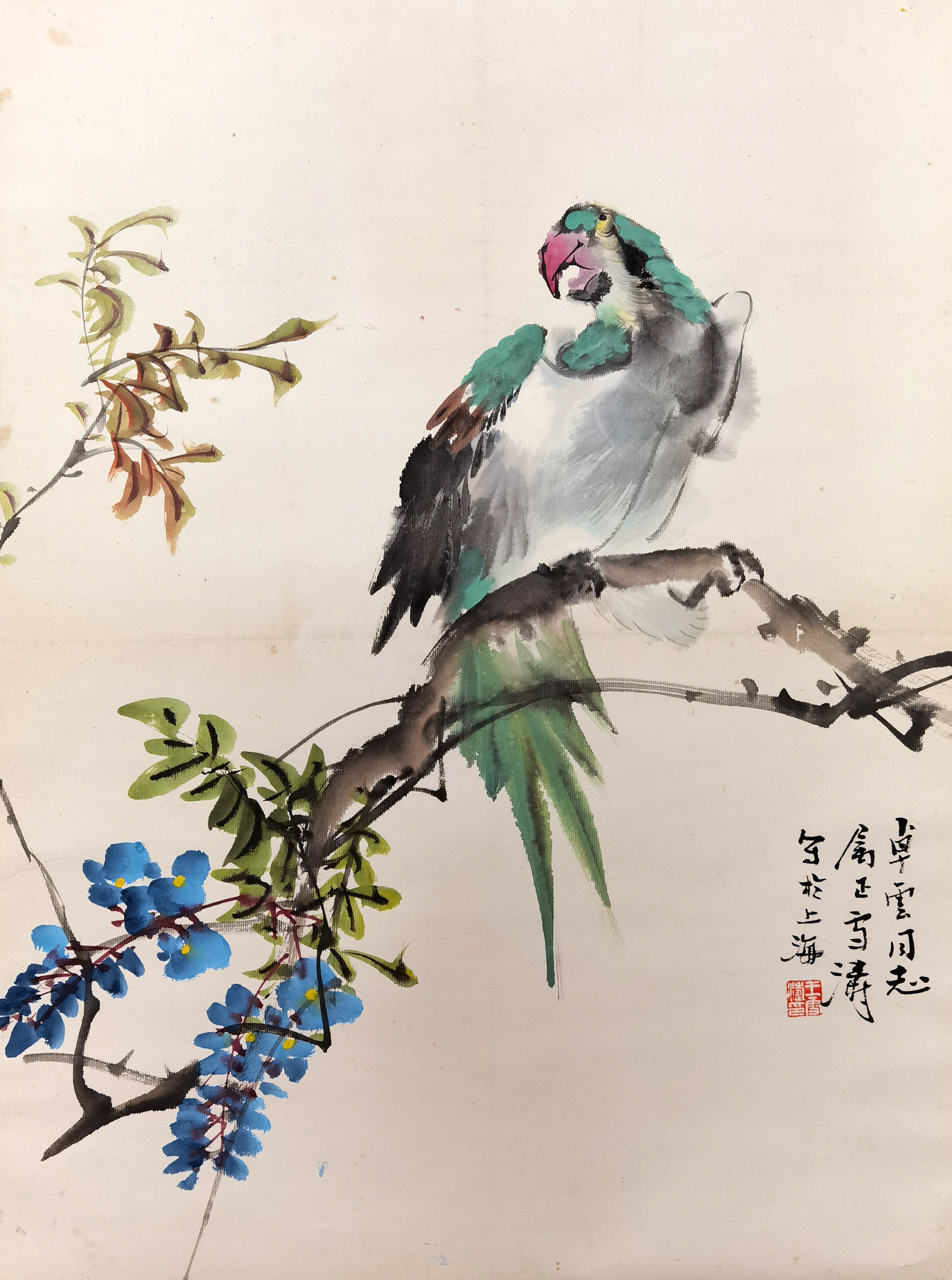 王雪涛     花鸟