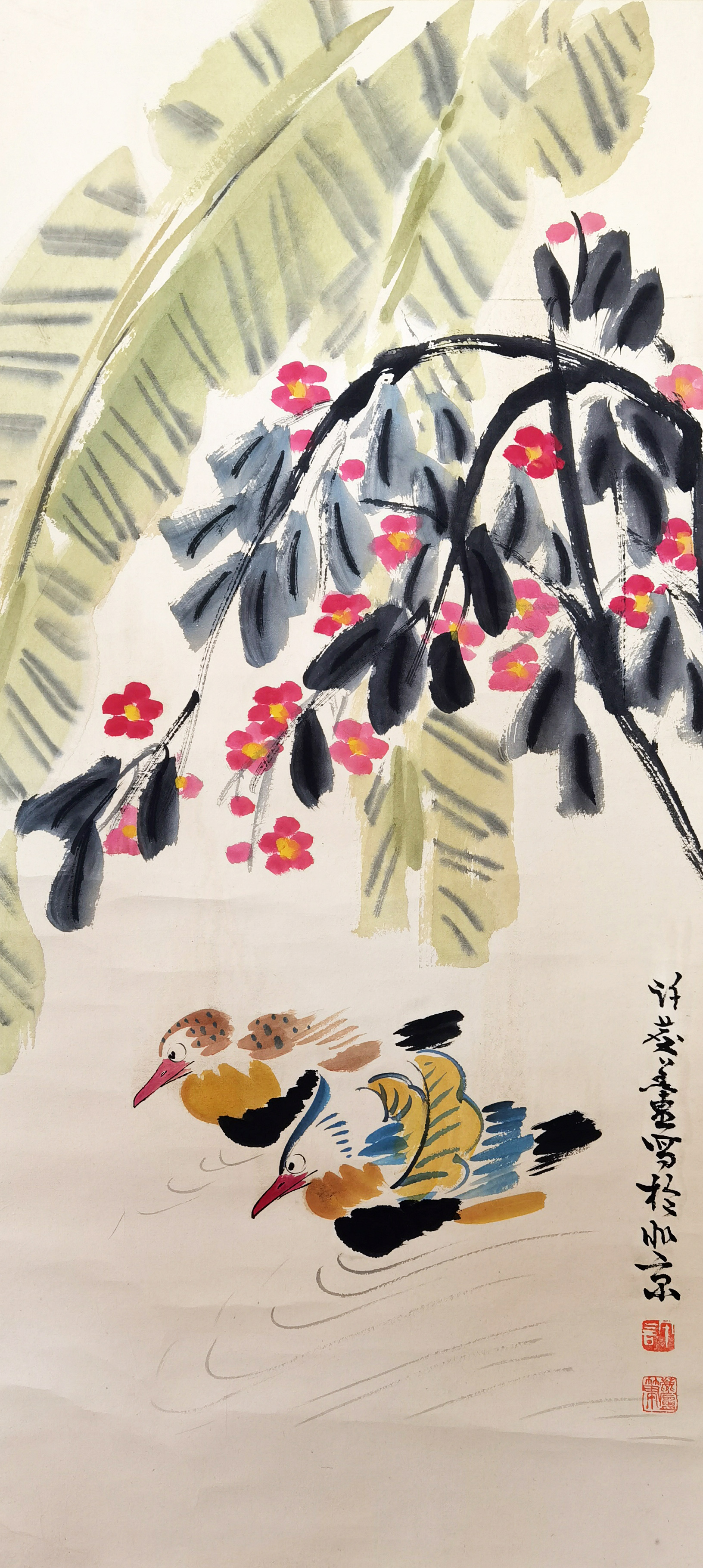 许麟庐     花鸟